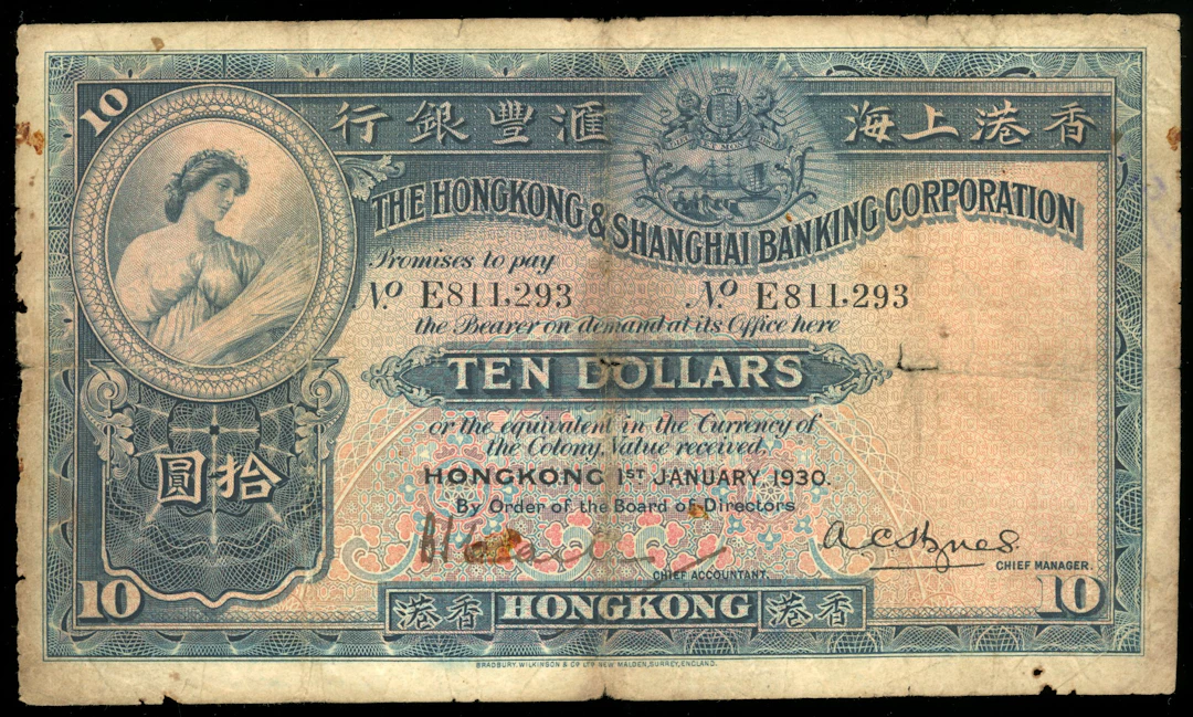 HongKong & Shanghai Banking Corporation, $10, 1930, serial number