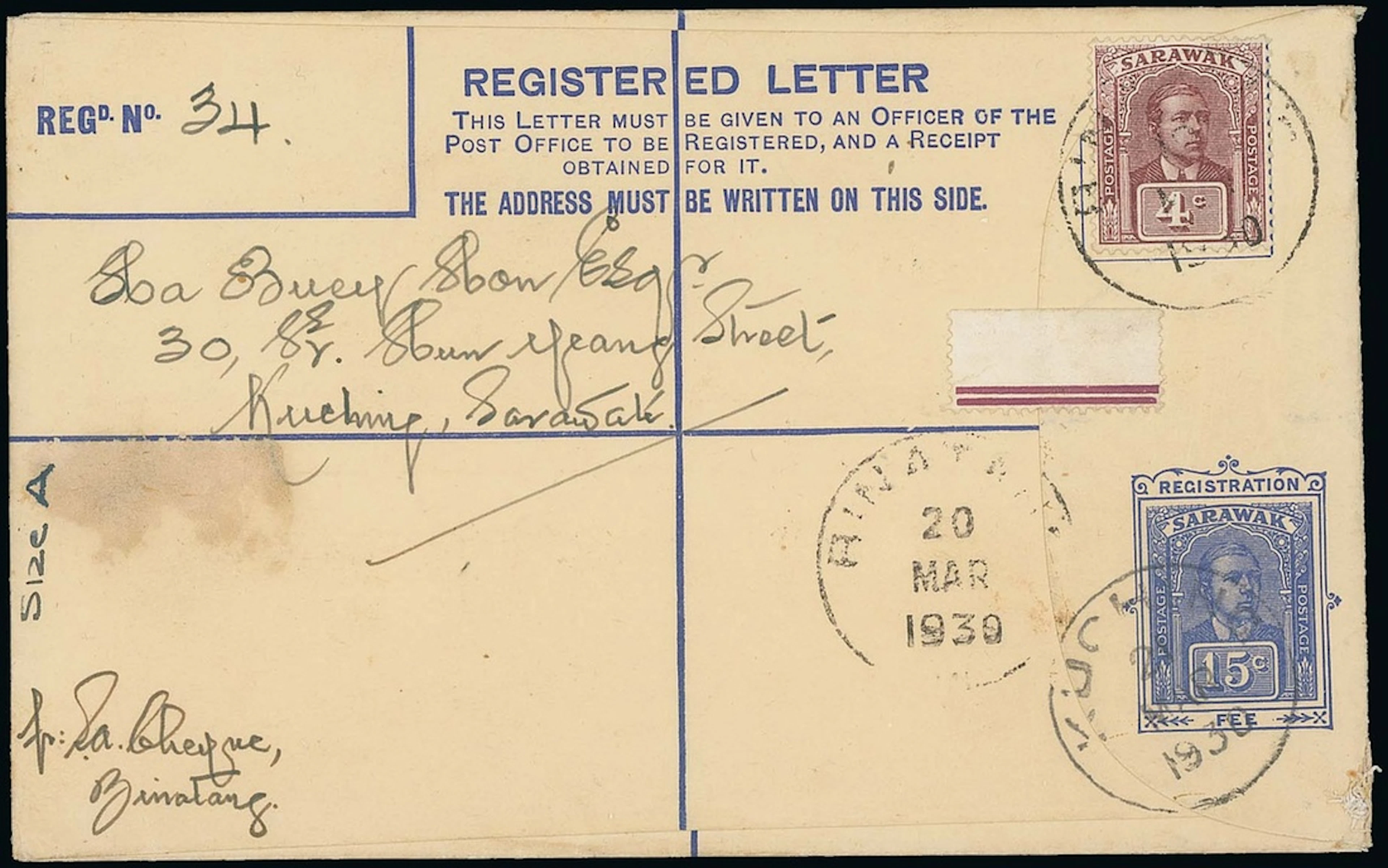 Sarawak Postal Stationery Registered Envelopes 1928 15c. 1930 (20