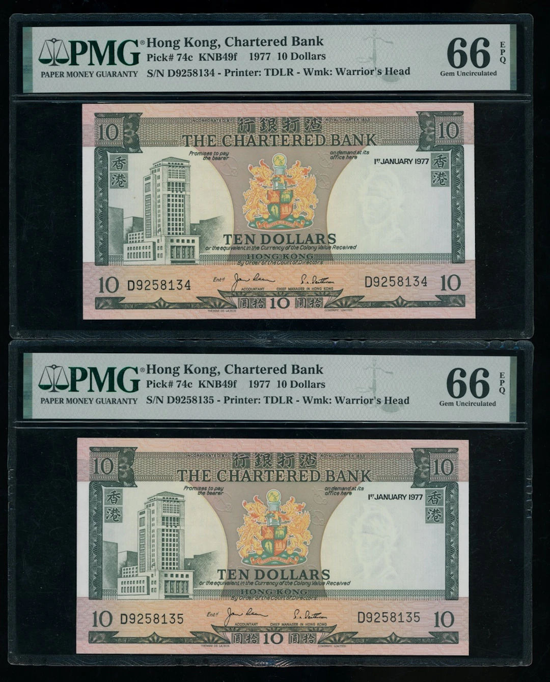 Chartered Bank, Hong Kong, a consecutive pair of $10, 1.1.1977, serial