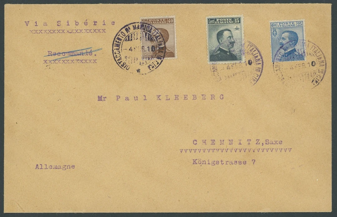 Foreign Post Offices Italian Post Office Military Mail Marines Detachment:
