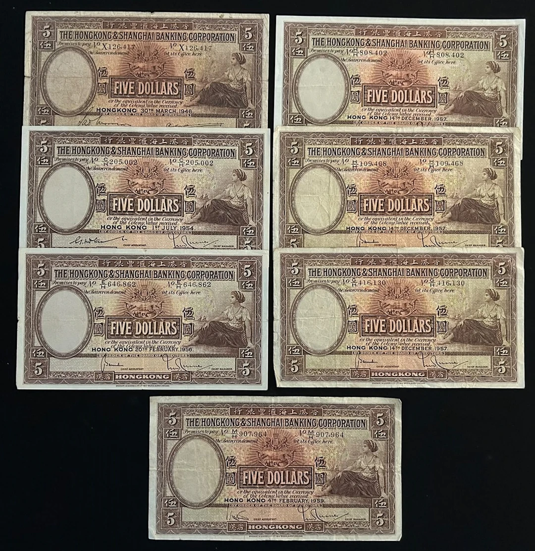HongKong & Shanghai Banking Corporation, $5 (7), including, 1946