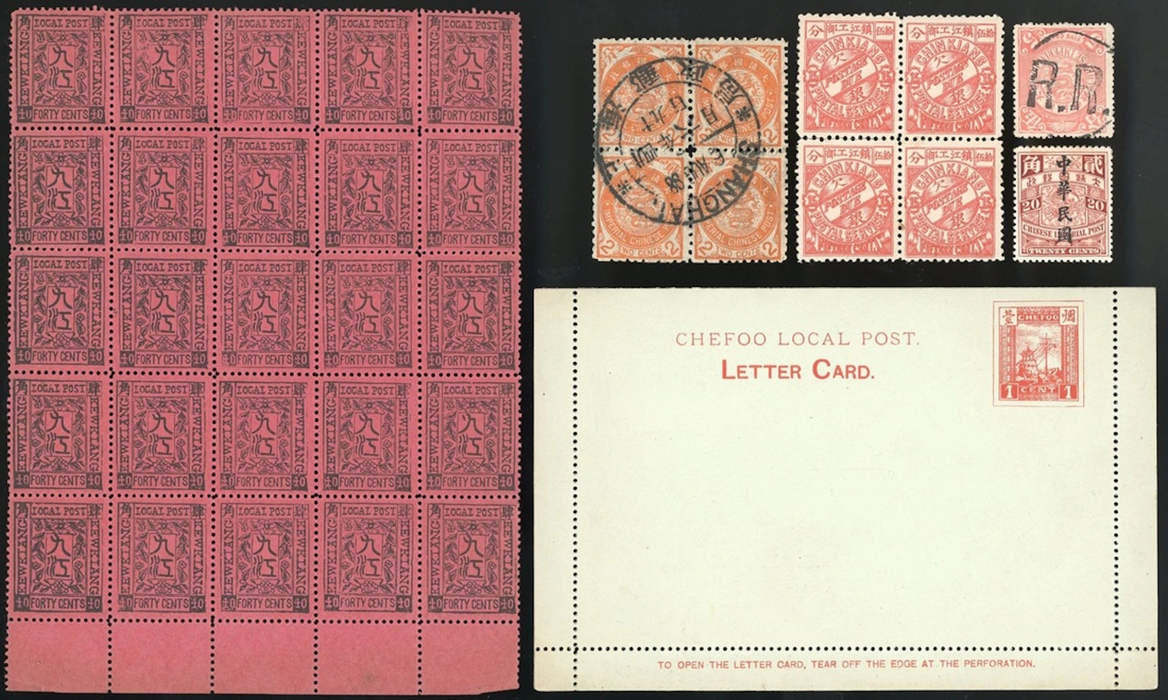 China Collection and Ranges Stamps 1890s-1940s a collection of China