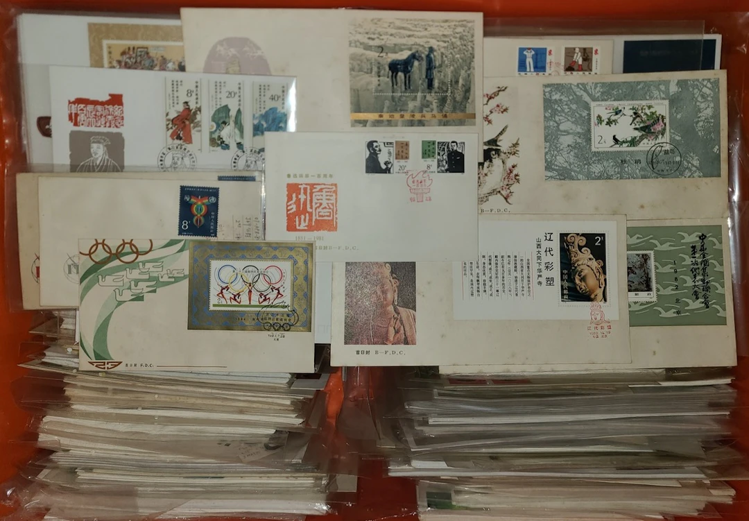 China People's Republic Collection and Ranges 1980s A box of F.D.C.