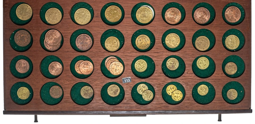 Nepal, Mahendra Vir Vikram Shah (1955-1972), copper-nickel Rupee (12)