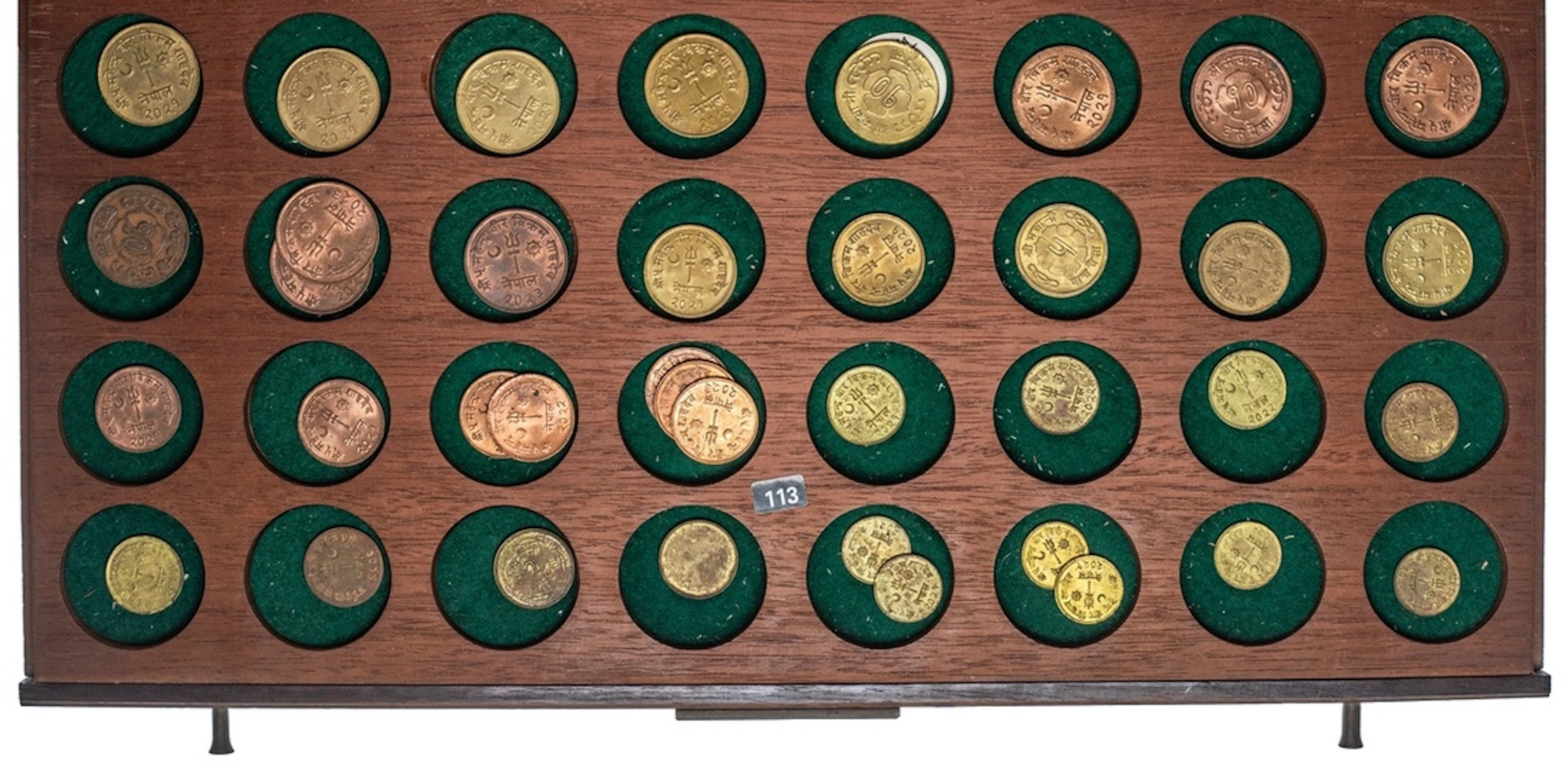 Nepal, Mahendra Vir Vikram Shah (1955-1972), copper-nickel Rupee (12)