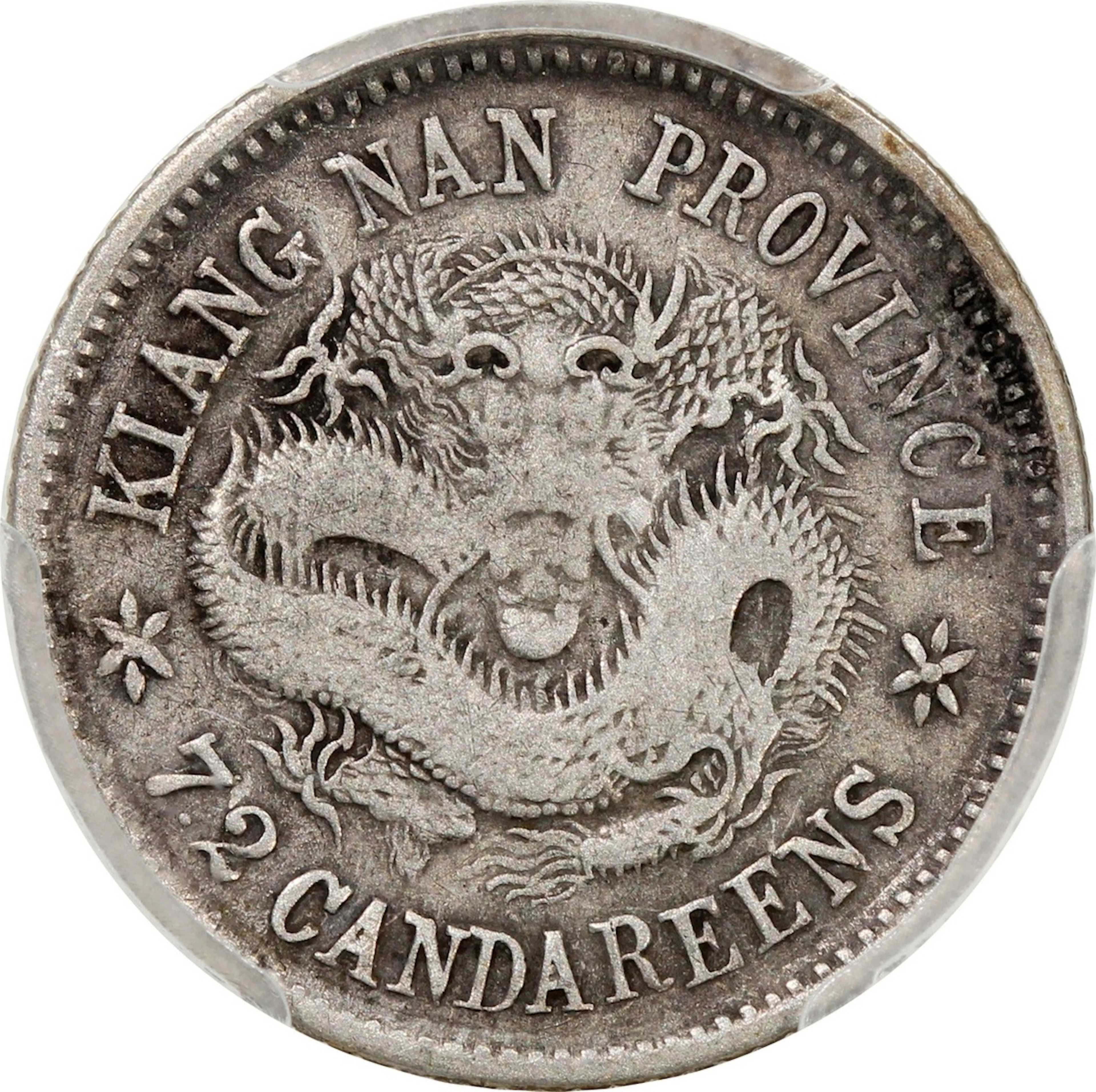 China, Qing Dynasty, Kiangnan Province, [PCGS VF Detail] silver 10