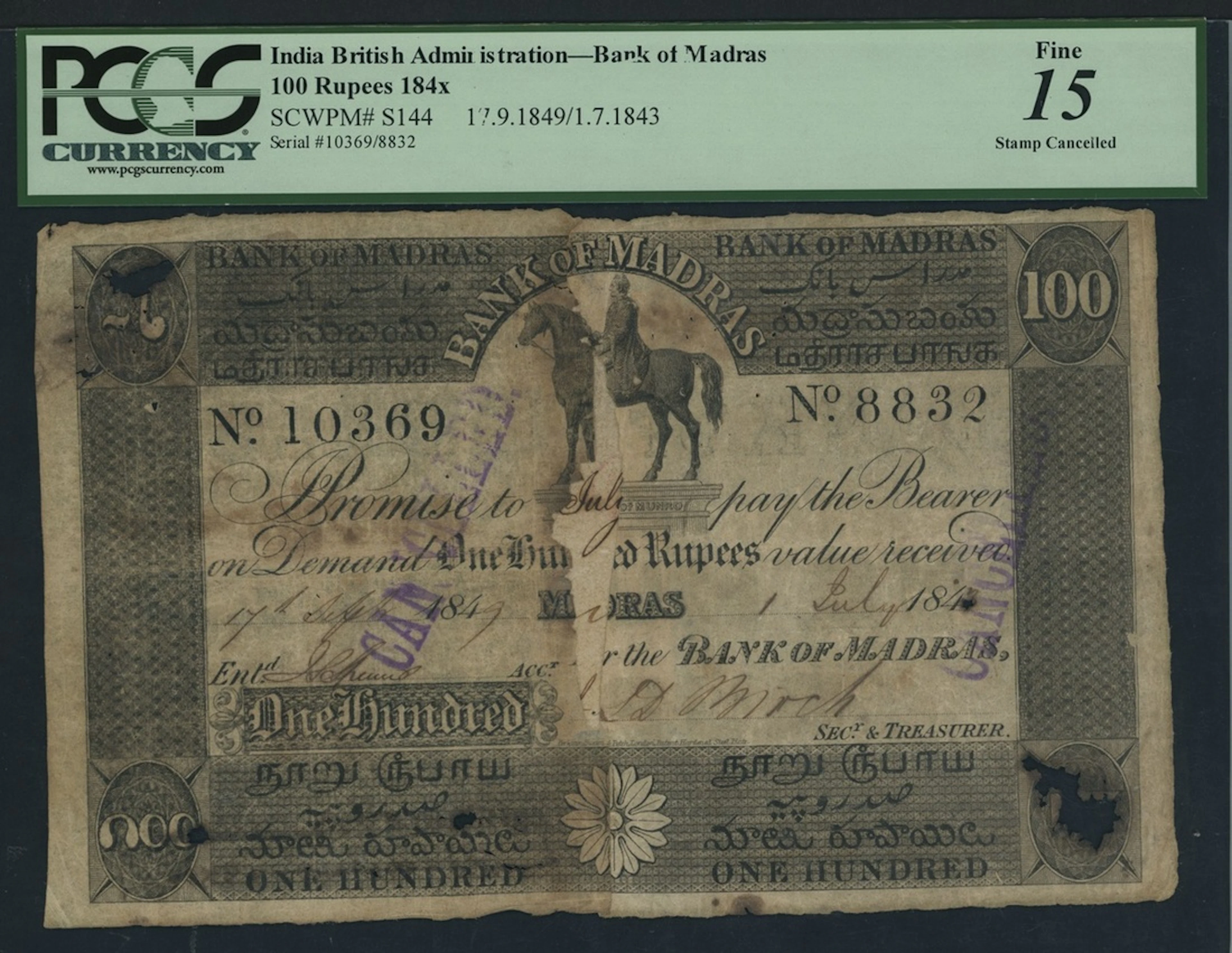 Bank of Madras, India, 100 Rupees, 17th September 1849 / 1st July