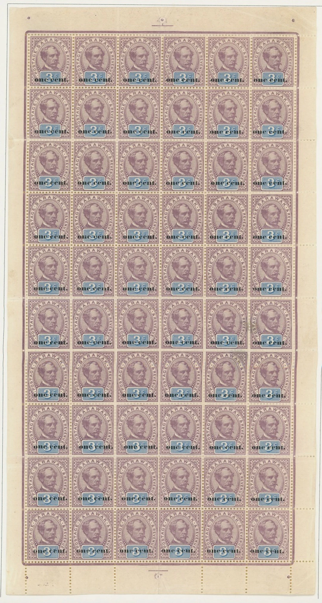 Sarawak 1889-92 Provisionals The mint collection comprising 1c. (Type