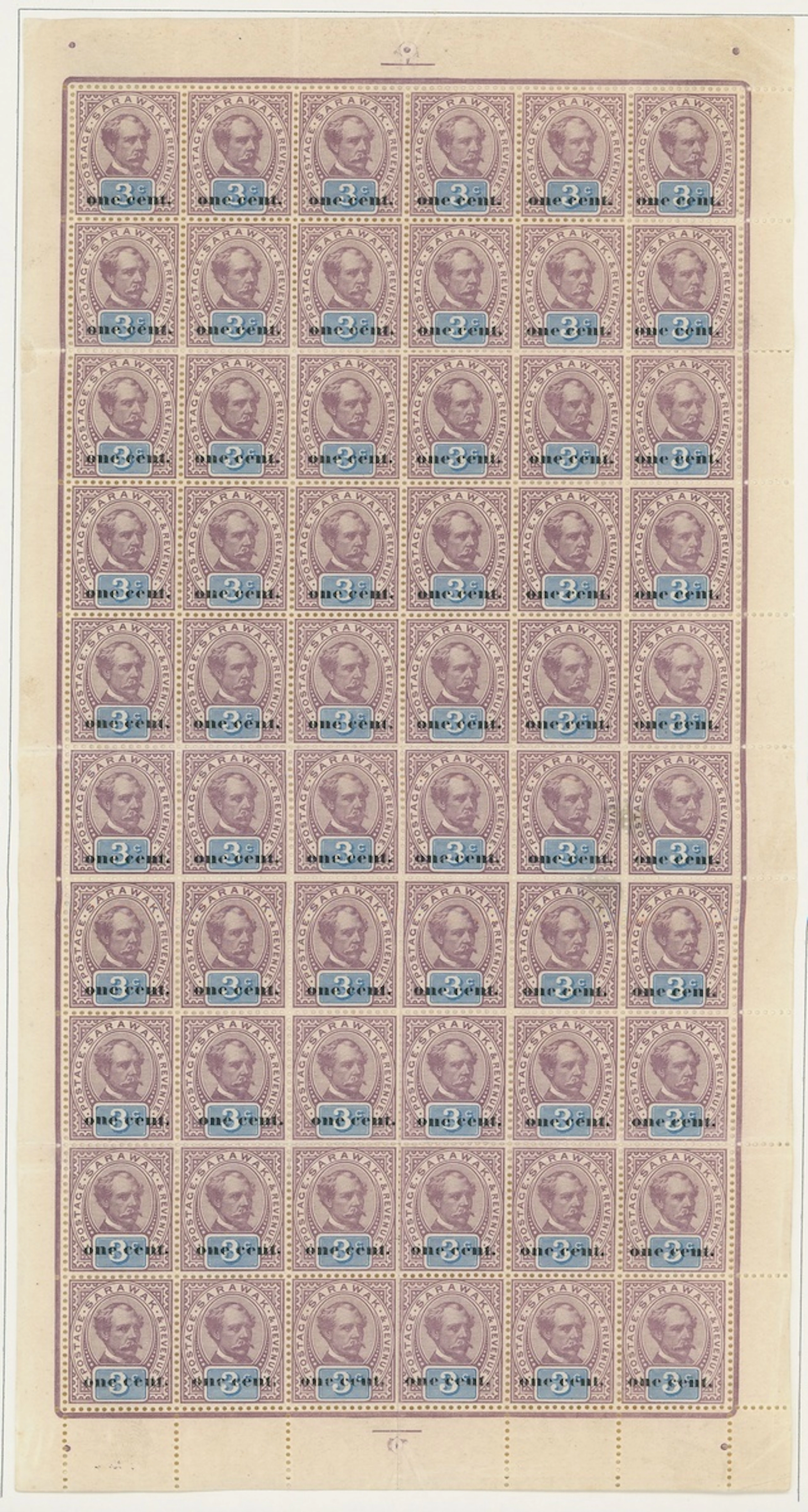 Sarawak 1889-92 Provisionals The mint collection comprising 1c. (Type