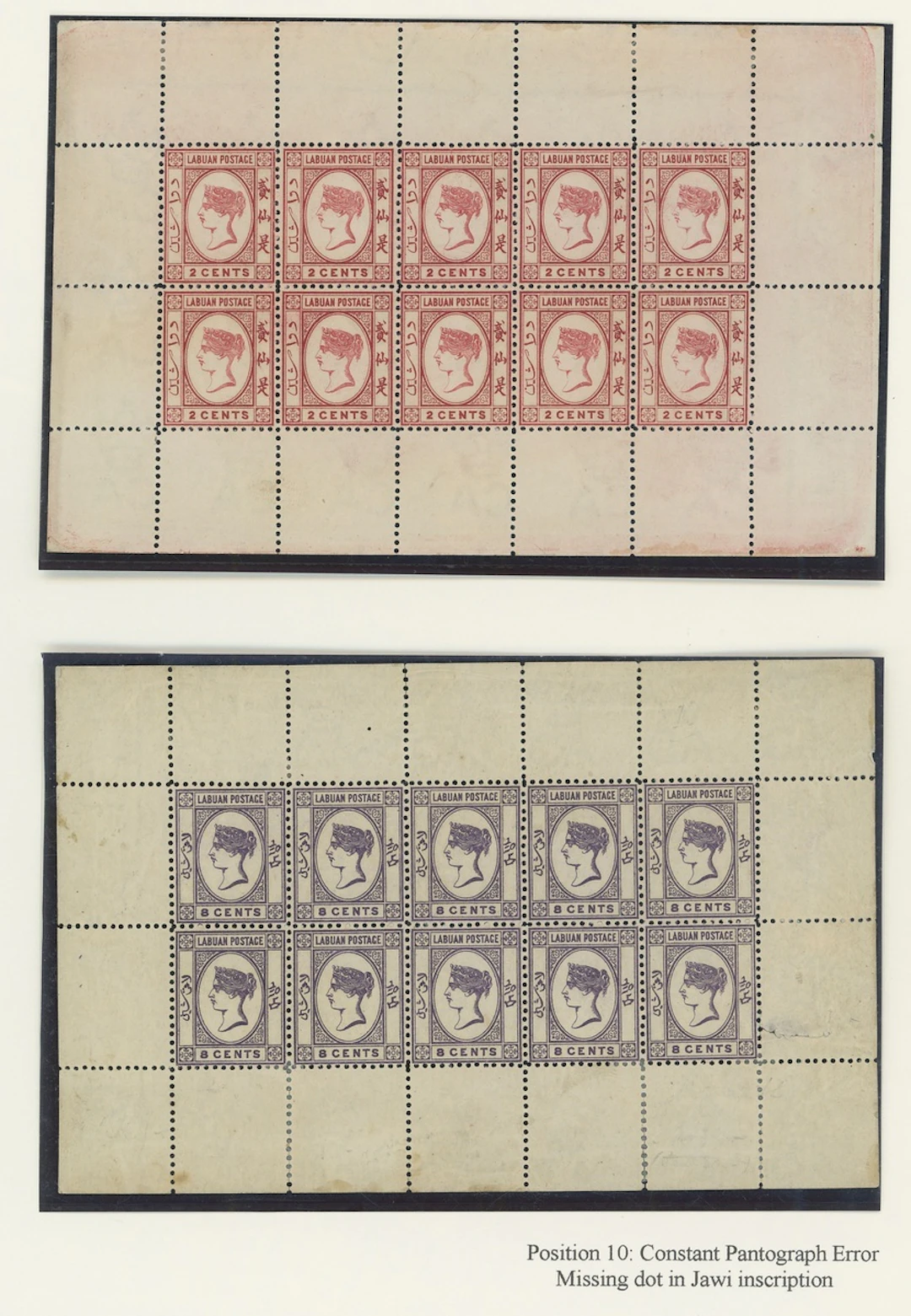 Labuan 1885-86 Watermark Crown CA Issued Stamps 2c. rose-red, 2c.