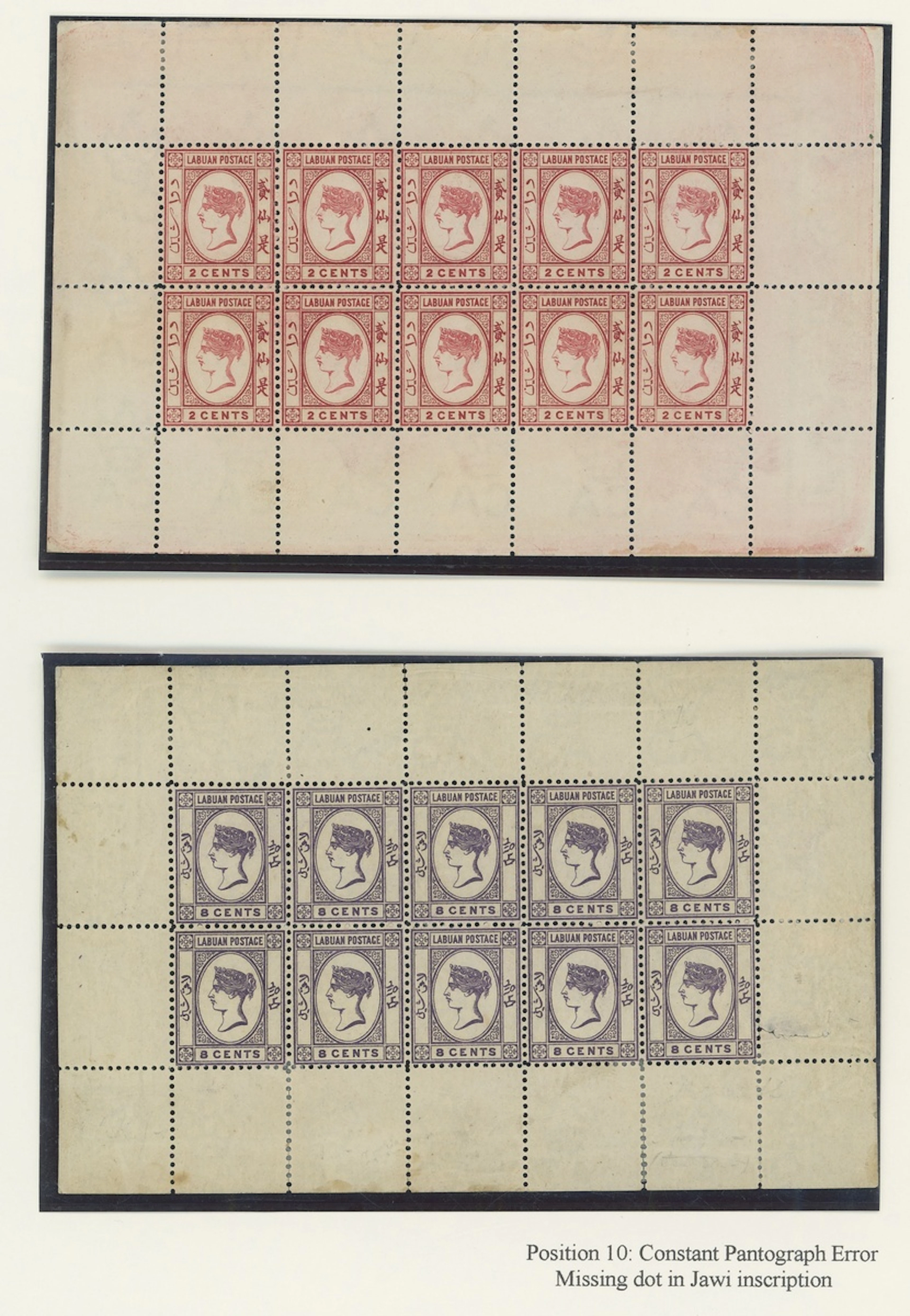 Labuan 1885-86 Watermark Crown CA Issued Stamps 2c. rose-red, 2c.