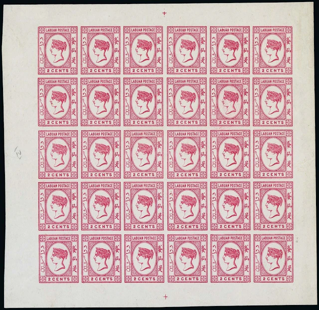 Labuan 1894 Lithographed Imperforate Plate Proofs 2c. carmine-pink