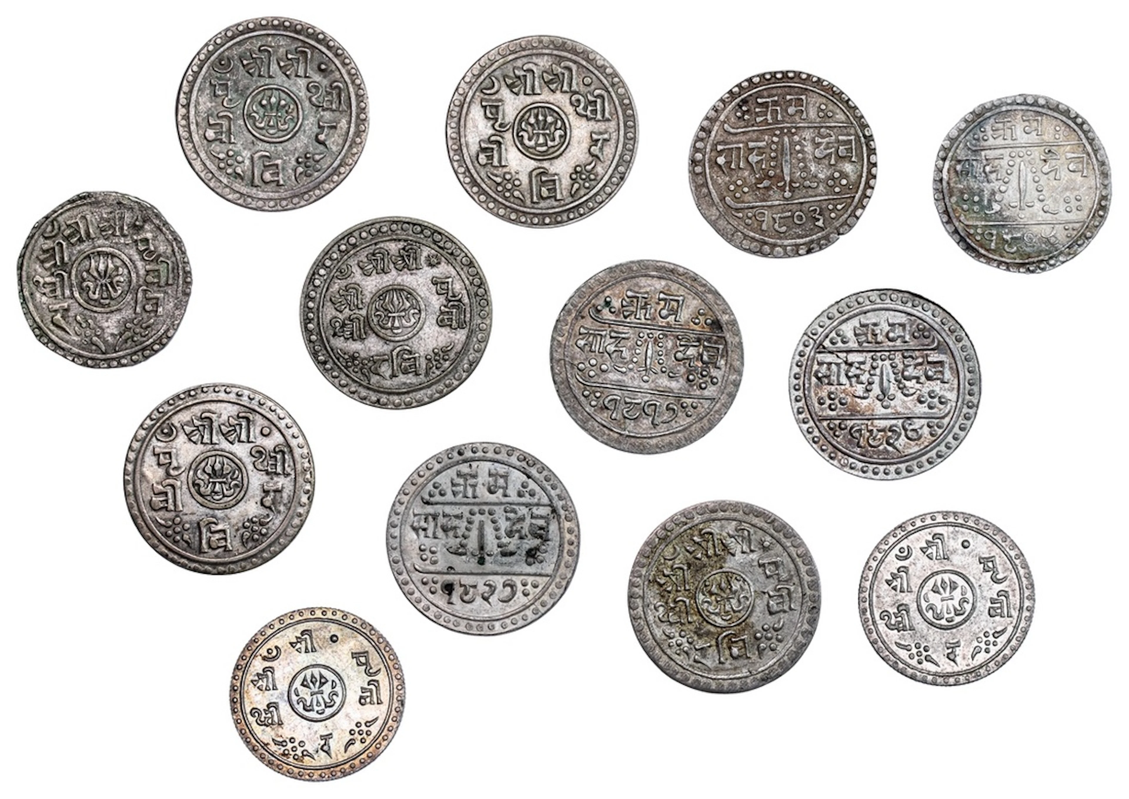 Nepal, Prithvi Vir Vikram Shah (1881-1911), Half-Mohars (14), SE 1803