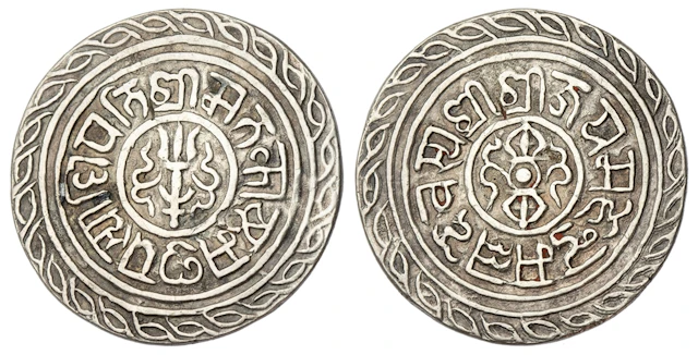 Nepal, Mahendra Malla (1560-1574), Forgery of Tangka, [undated, original