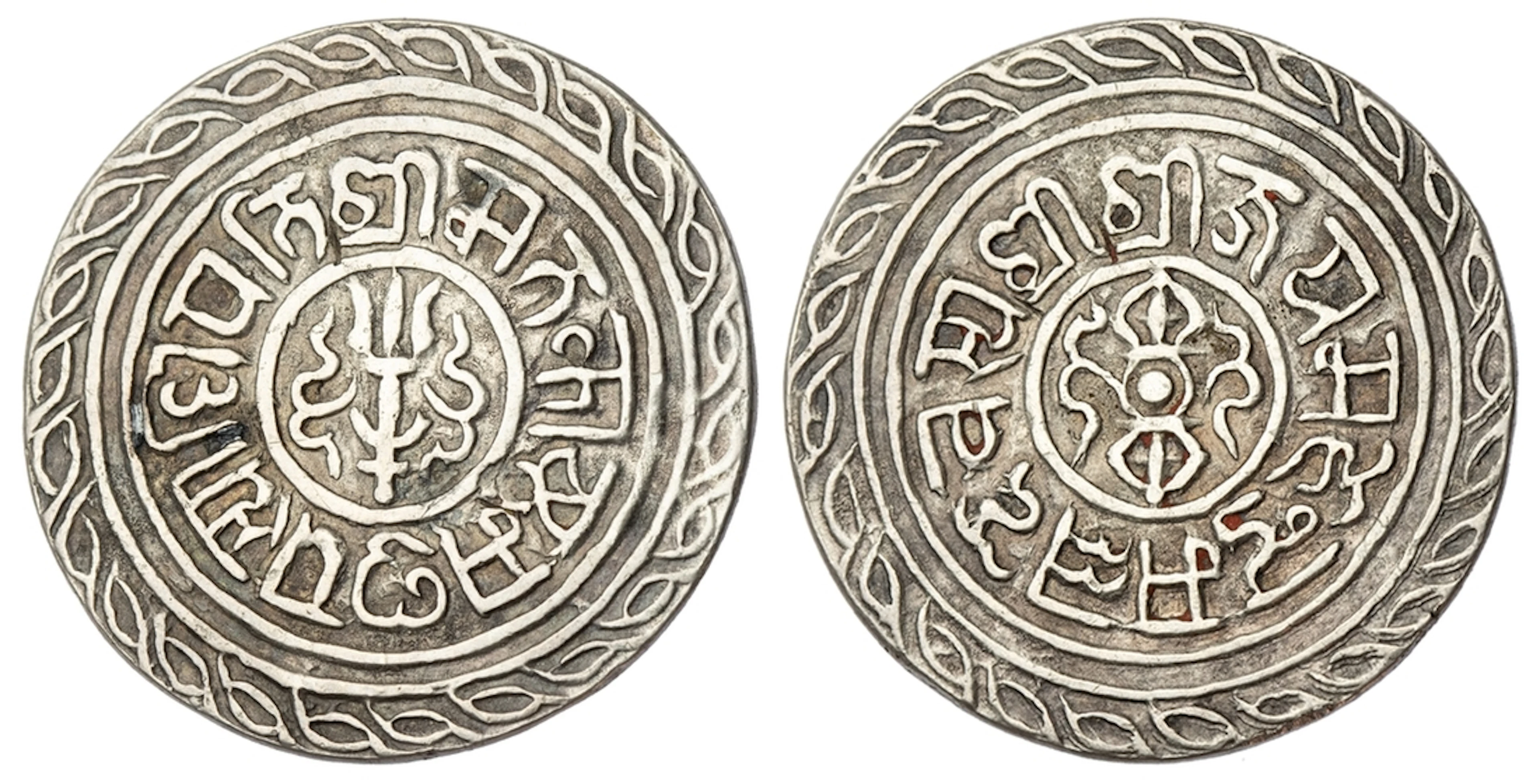 Nepal, Mahendra Malla (1560-1574), Forgery of Tangka, [undated, original