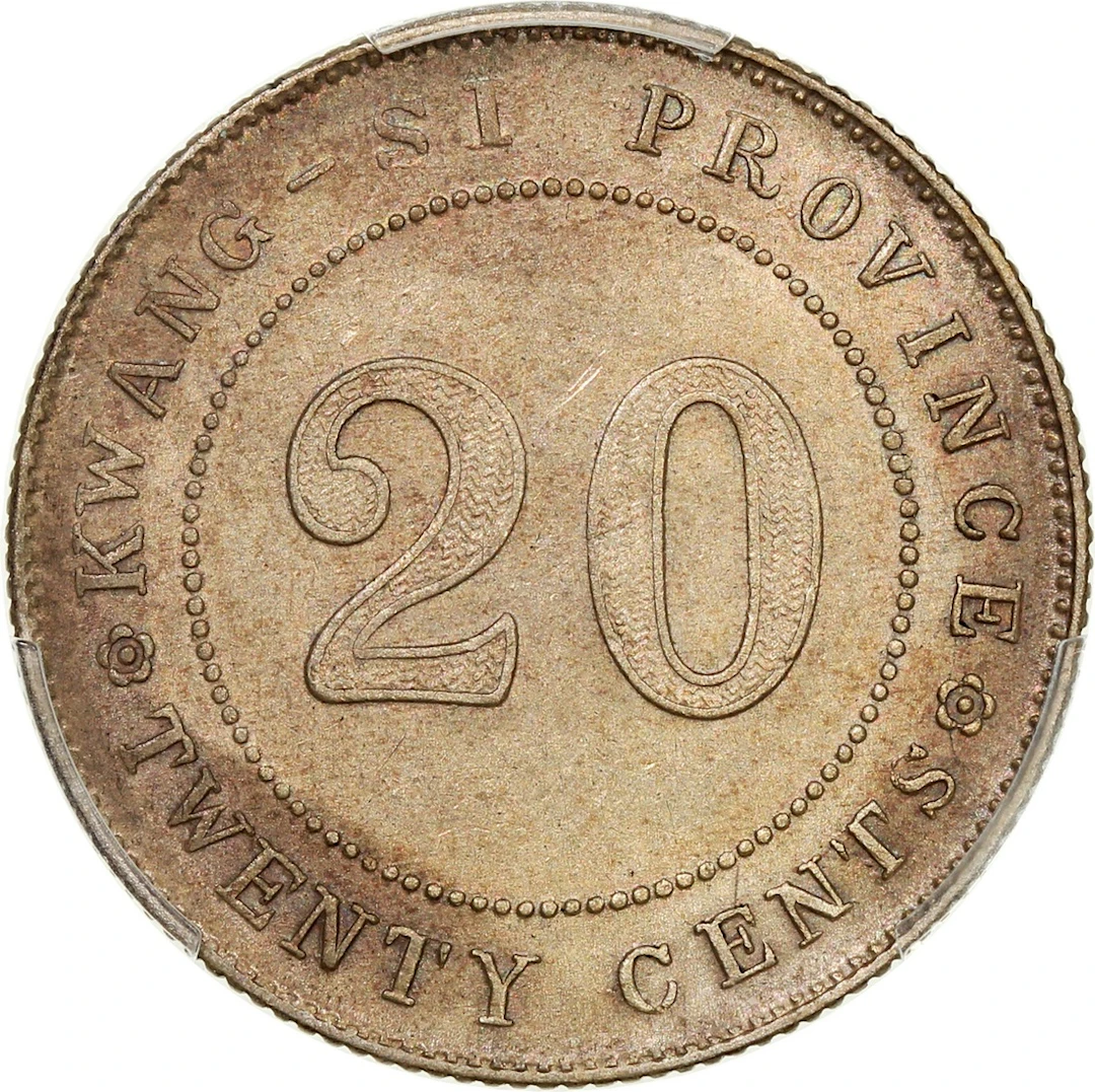 China, Republic, Kwangsi Province, [PCGS AU Detail] silver 20 cents