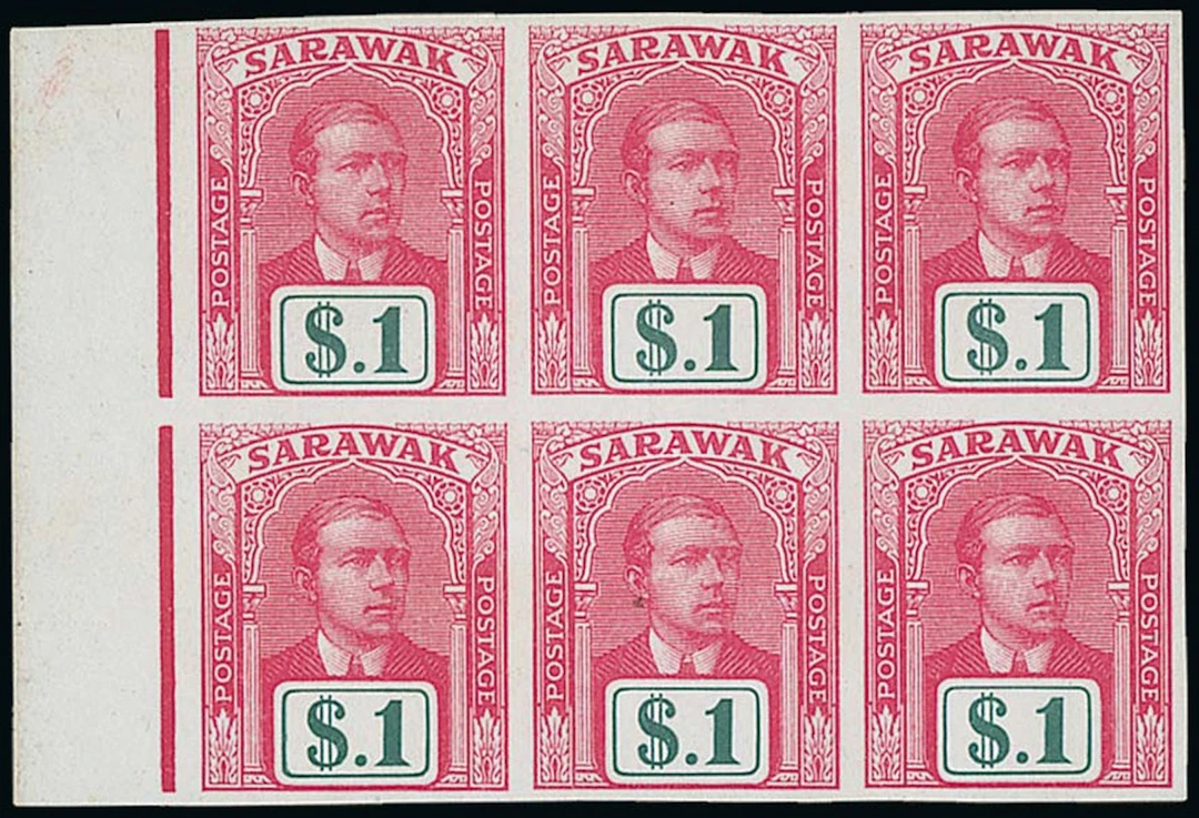 Sarawak 1918 Sir Charles Vyner Brooke Imperforate Plate Proofs $1