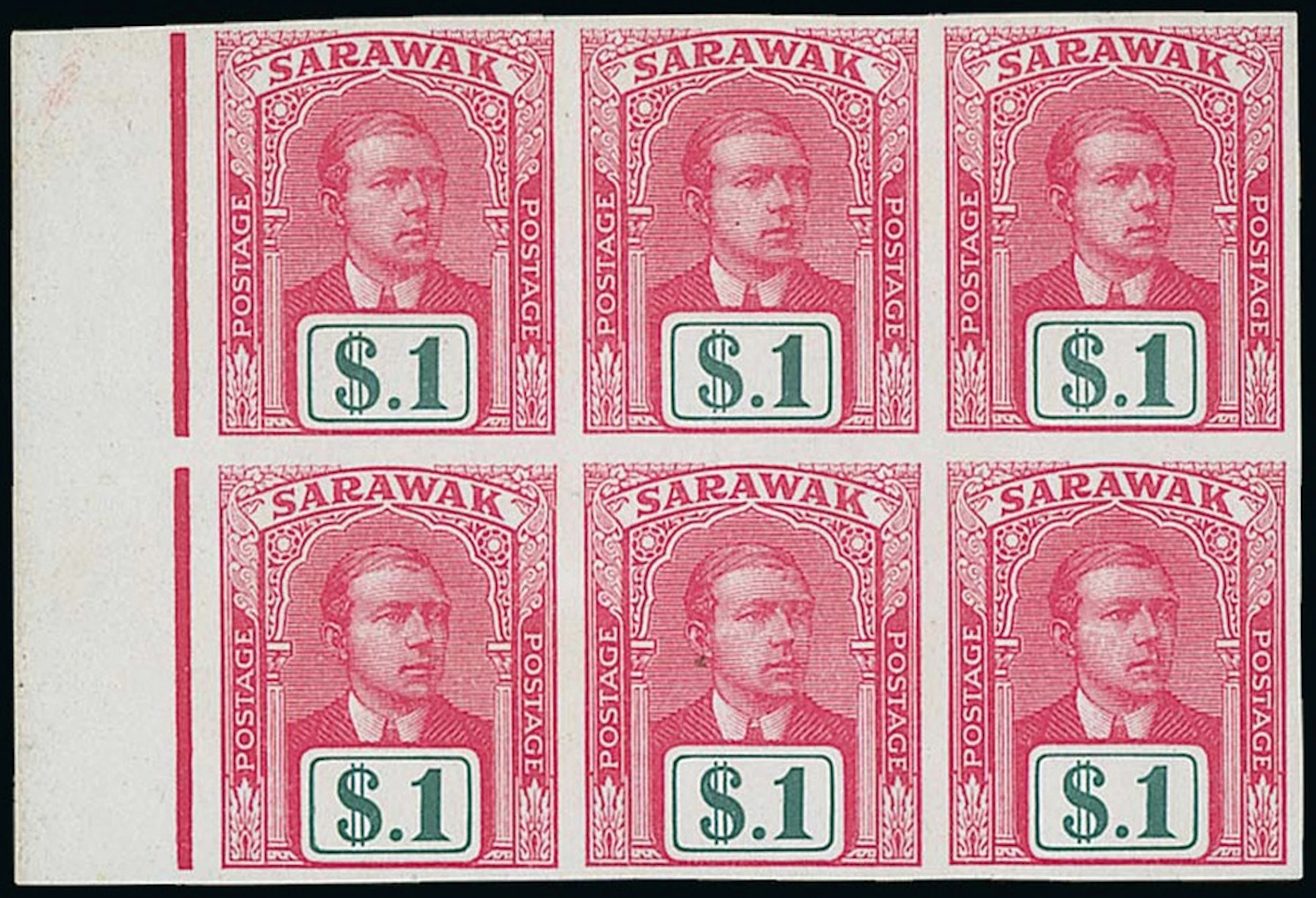 Sarawak 1918 Sir Charles Vyner Brooke Imperforate Plate Proofs $1