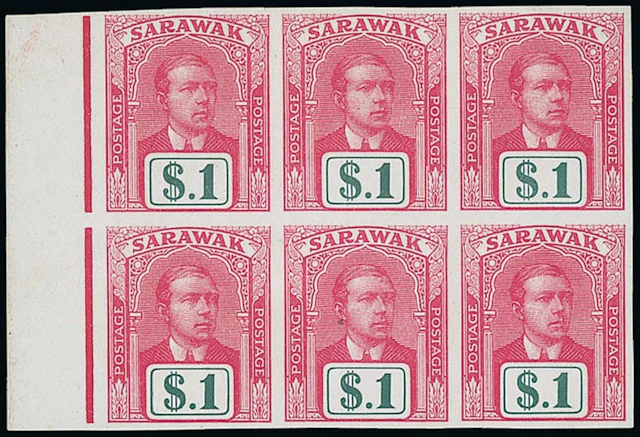 Sarawak 1918 Sir Charles Vyner Brooke Imperforate Plate Proofs $1