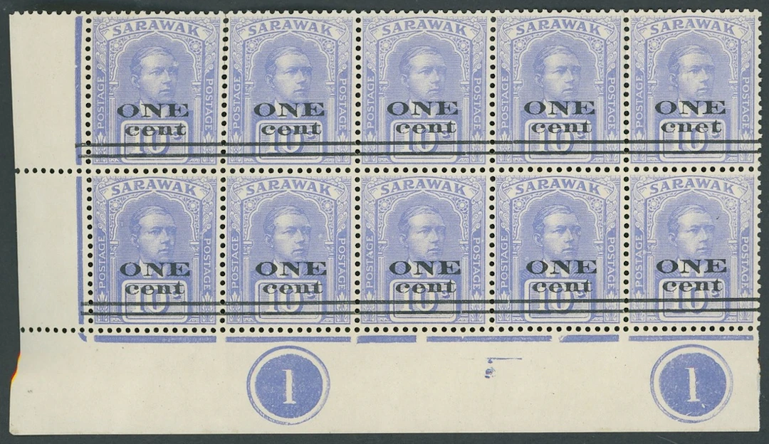 Sarawak 1923 Provisionals First Printing 1c. on 10c. dull blue lower