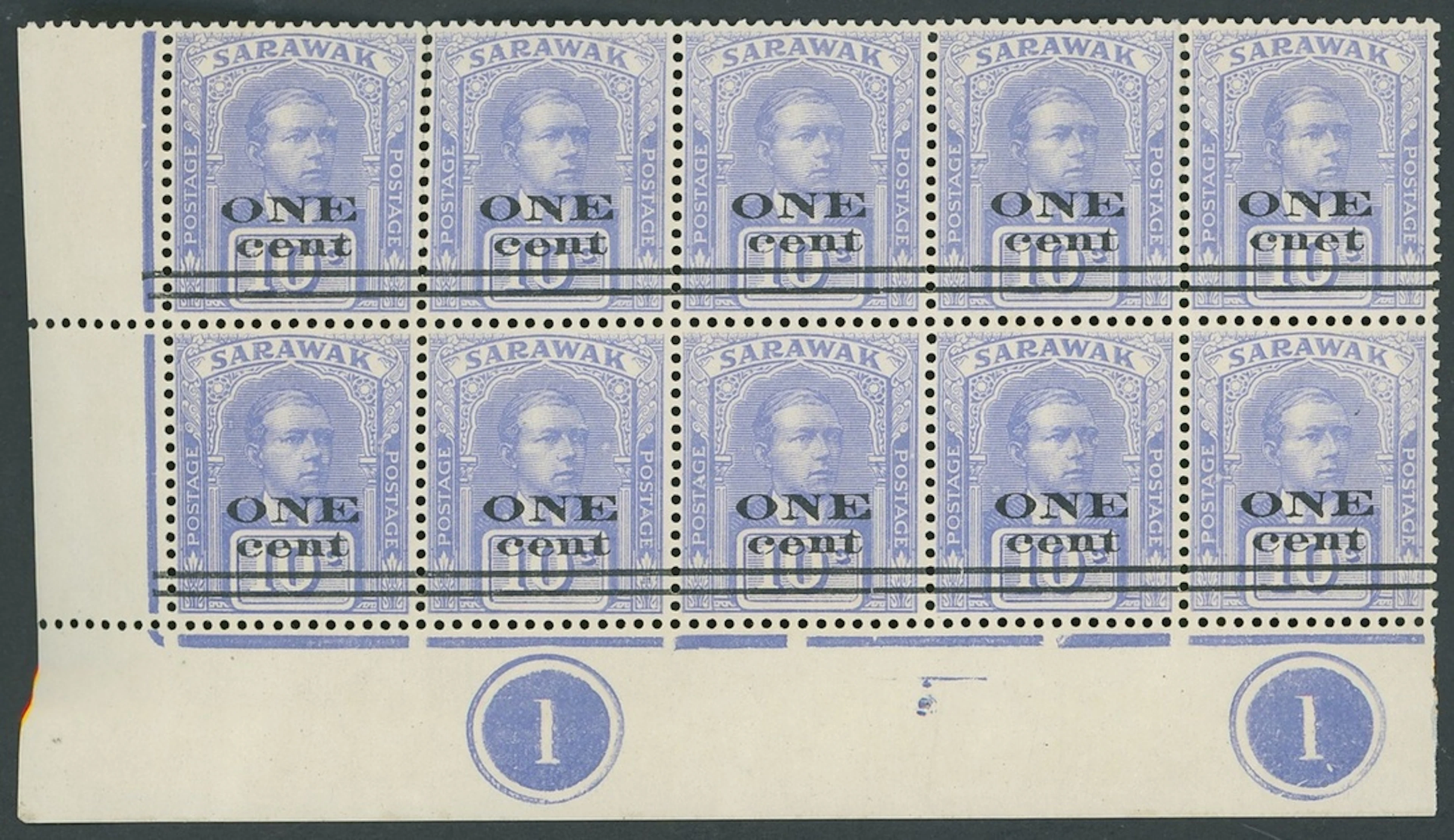 Sarawak 1923 Provisionals First Printing 1c. on 10c. dull blue lower