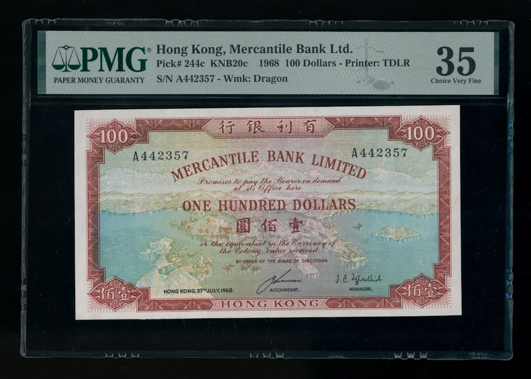 Mercantile Bank, Hong Kong, $100, 27.7.1968, serial number A442357