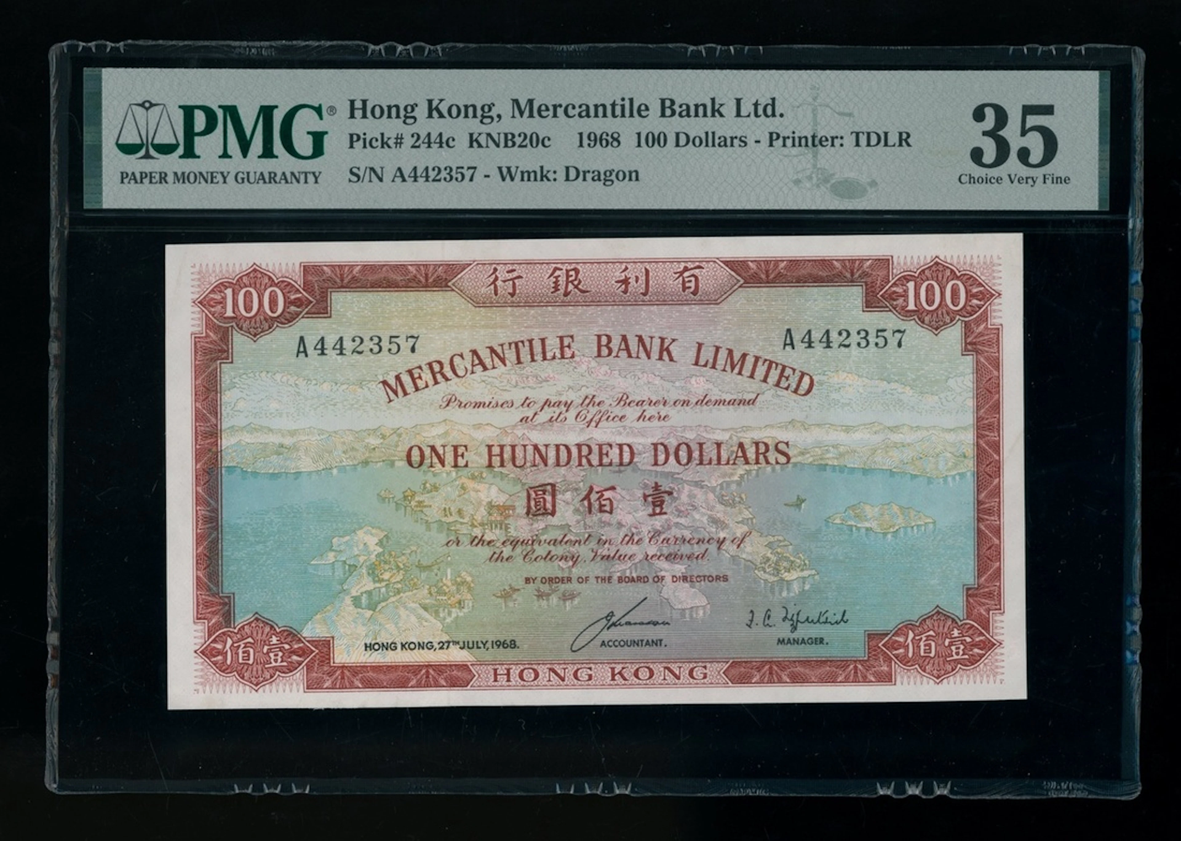 Mercantile Bank, Hong Kong, $100, 27.7.1968, serial number A442357