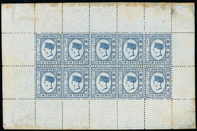 Labuan 1880-82 Watermark Crown CC Issued Stamps 16c. blue, a complete