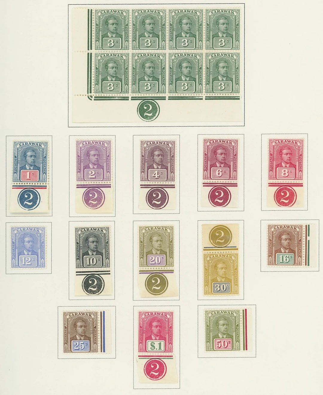 Sarawak 1928-29 Sir Chrles Vyner Brooke Issued Stamps 1c. to $1 set