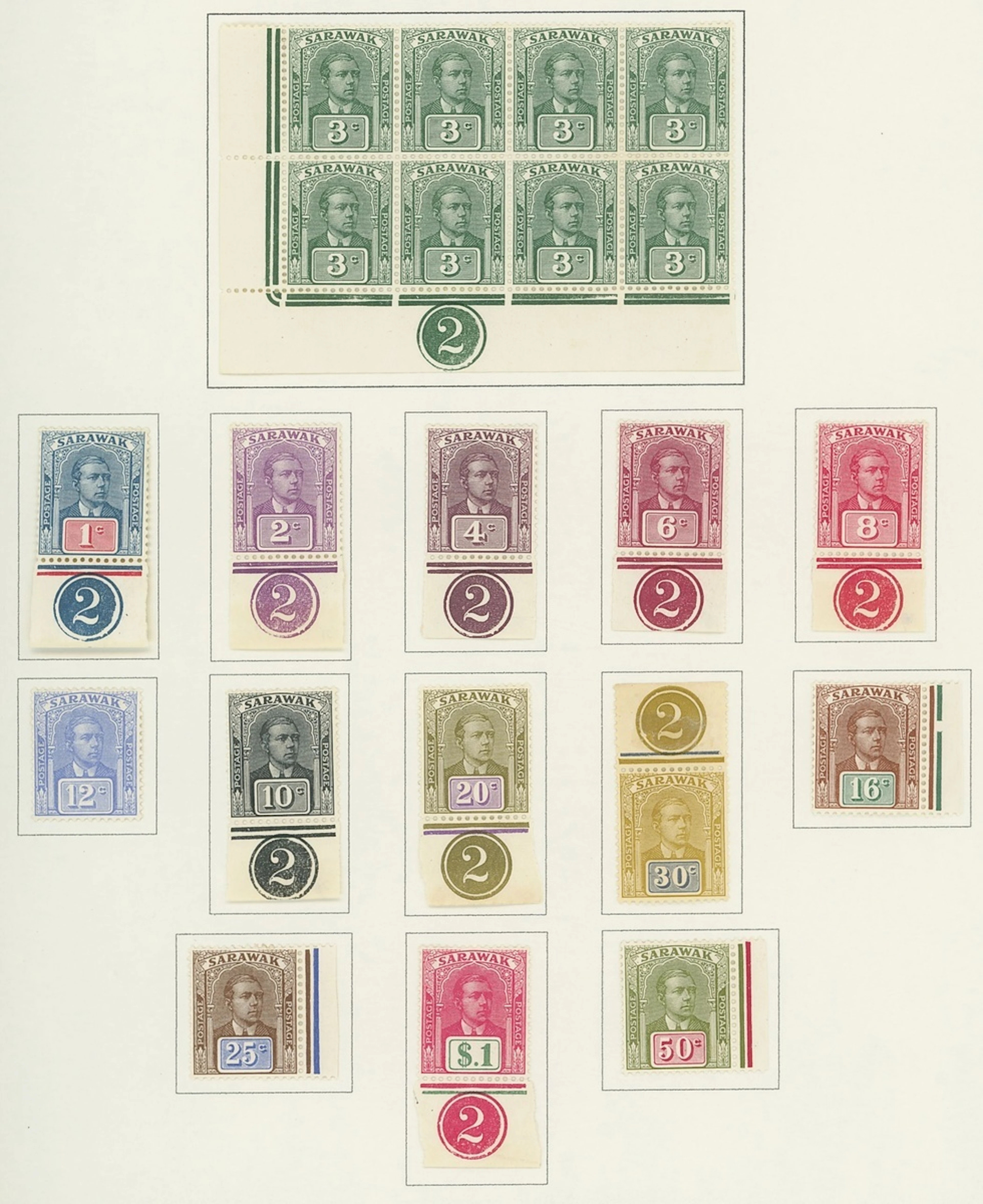 Sarawak 1928-29 Sir Chrles Vyner Brooke Issued Stamps 1c. to $1 set