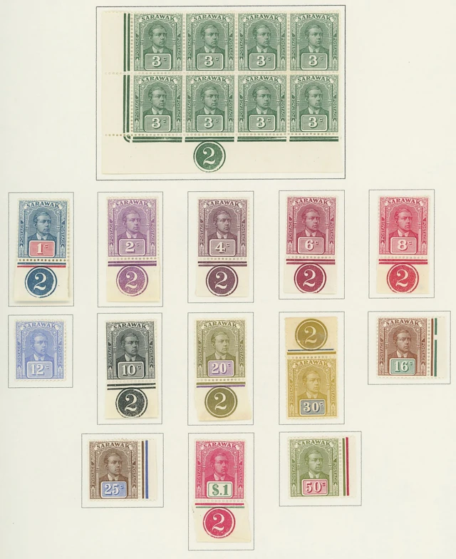 Sarawak 1928-29 Sir Chrles Vyner Brooke Issued Stamps 1c. to $1 set