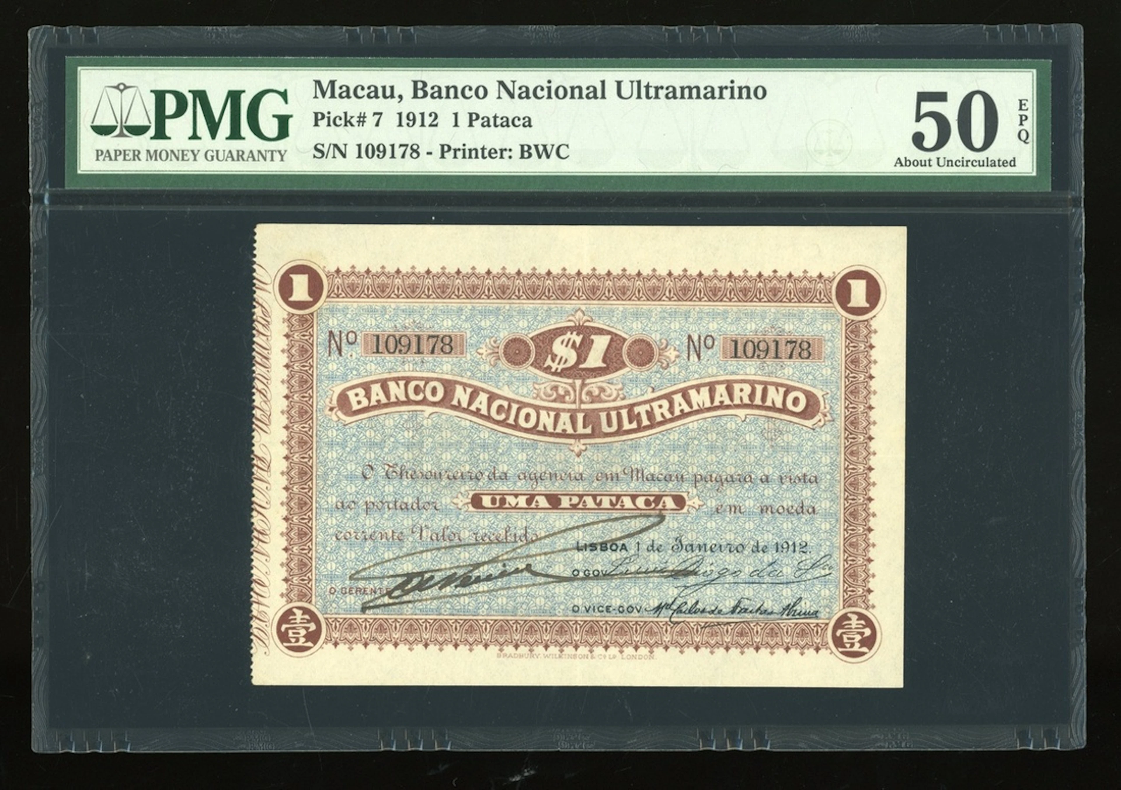 Banco Nacional Ultramarino, Macau, 1 pataca, 1.1.1912, serial number
