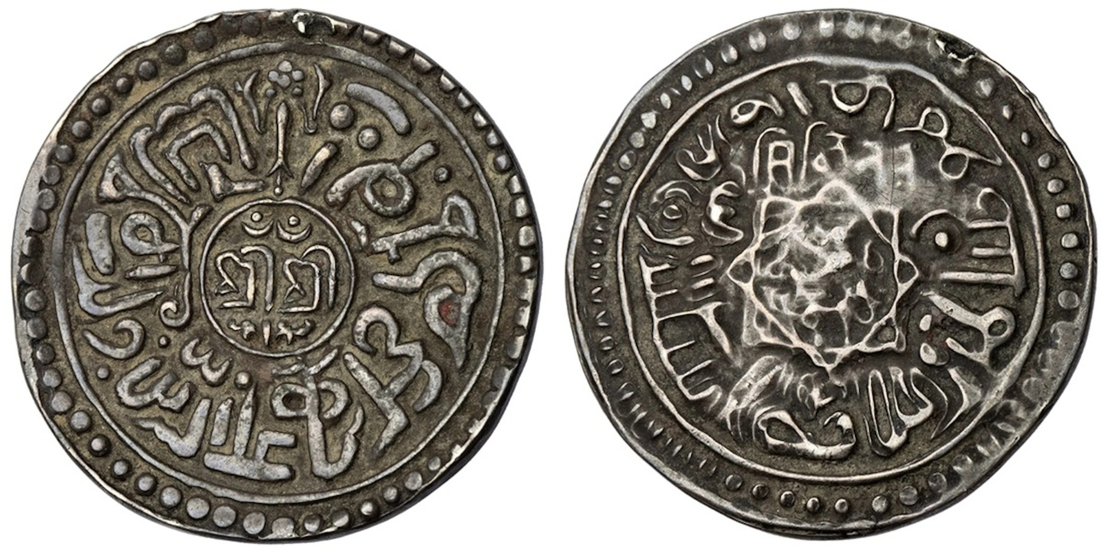 Nepal, naming Siddhi Narasimha of Patan (1619-1661), Tanka, undated