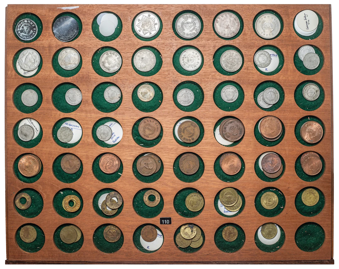 Nepal, Tribhuvan Vir Vikram Shah (2nd reign, 1951-1955), copper-nickel