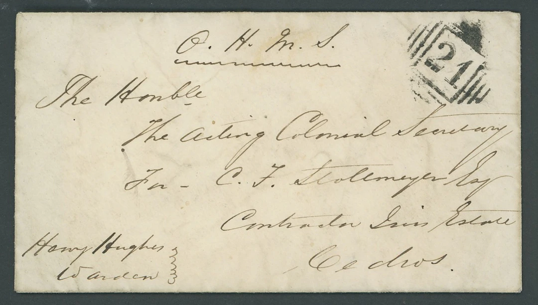 Trinidad 1870 (14 May) locally addressed OHMS envelope, with letter