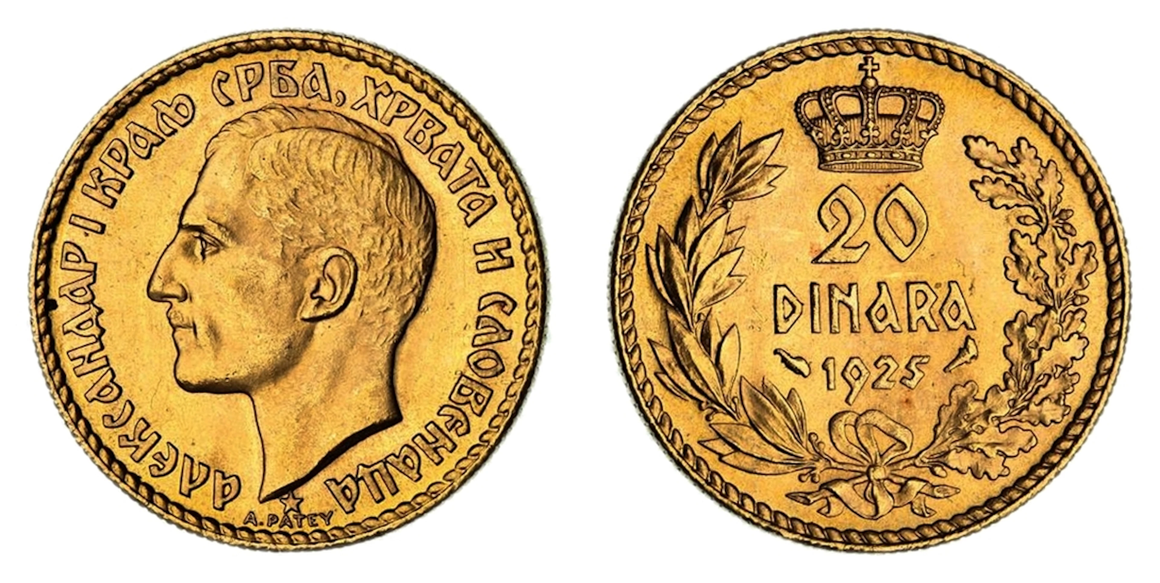NGC MS64 | Yugoslavia, Alexander I (1921-1929), Gold 20-Dinara, 1925