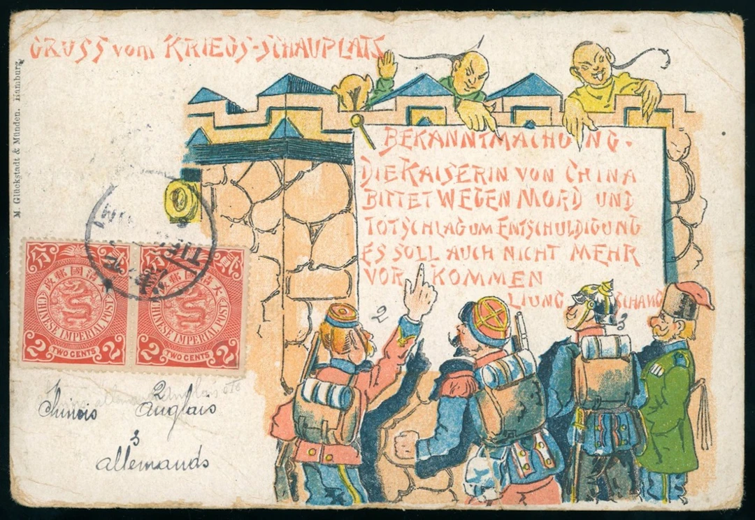 China 1898-1910 Imperial Chinese Post Covers