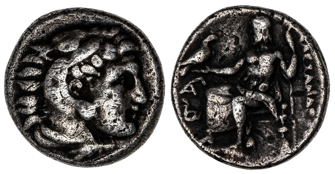Kingdom of Macedon, Alexander III, 'the Great' (336-323 BC), AR Drachm