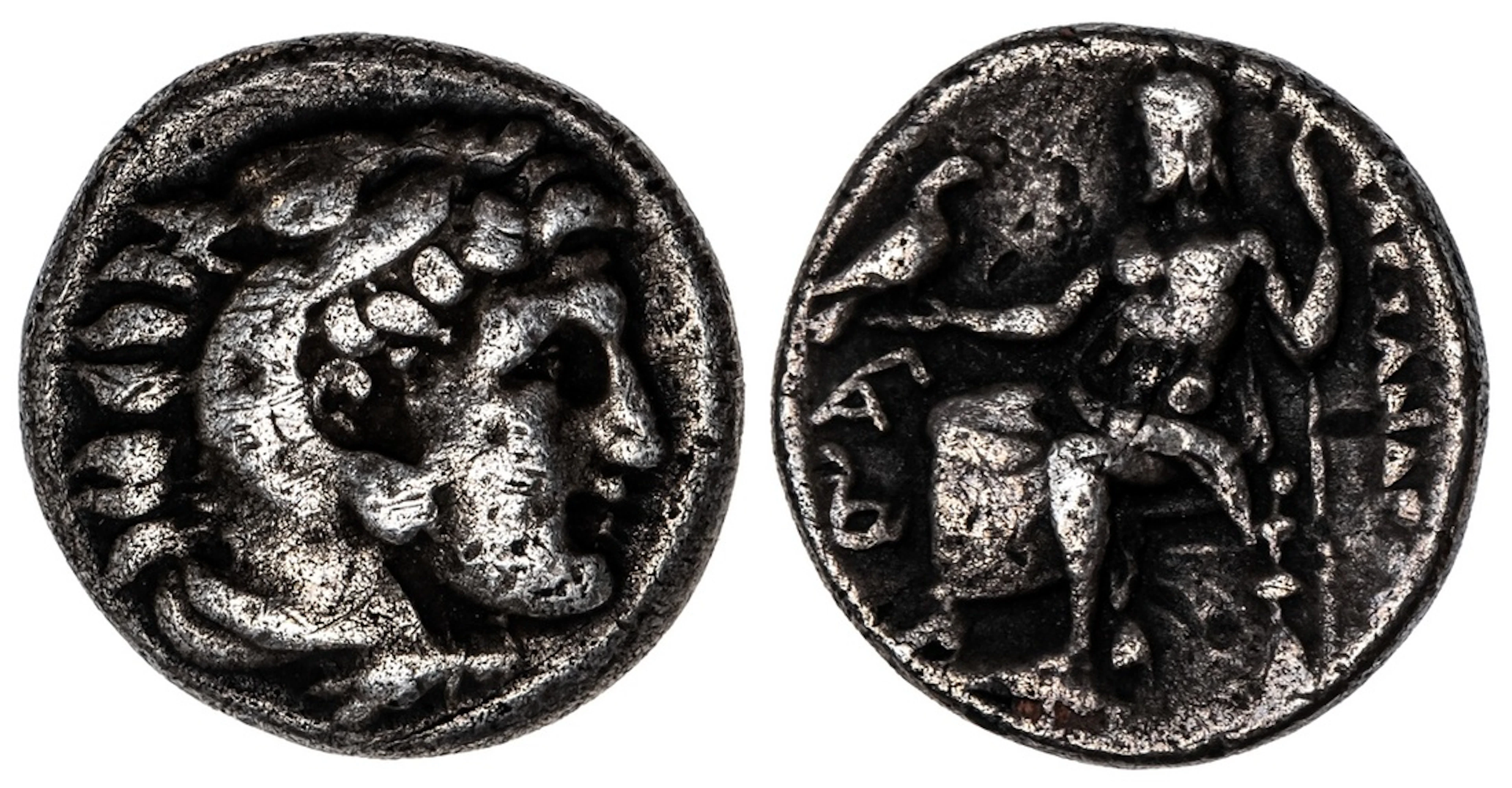Kingdom of Macedon, Alexander III, 'the Great' (336-323 BC), AR Drachm