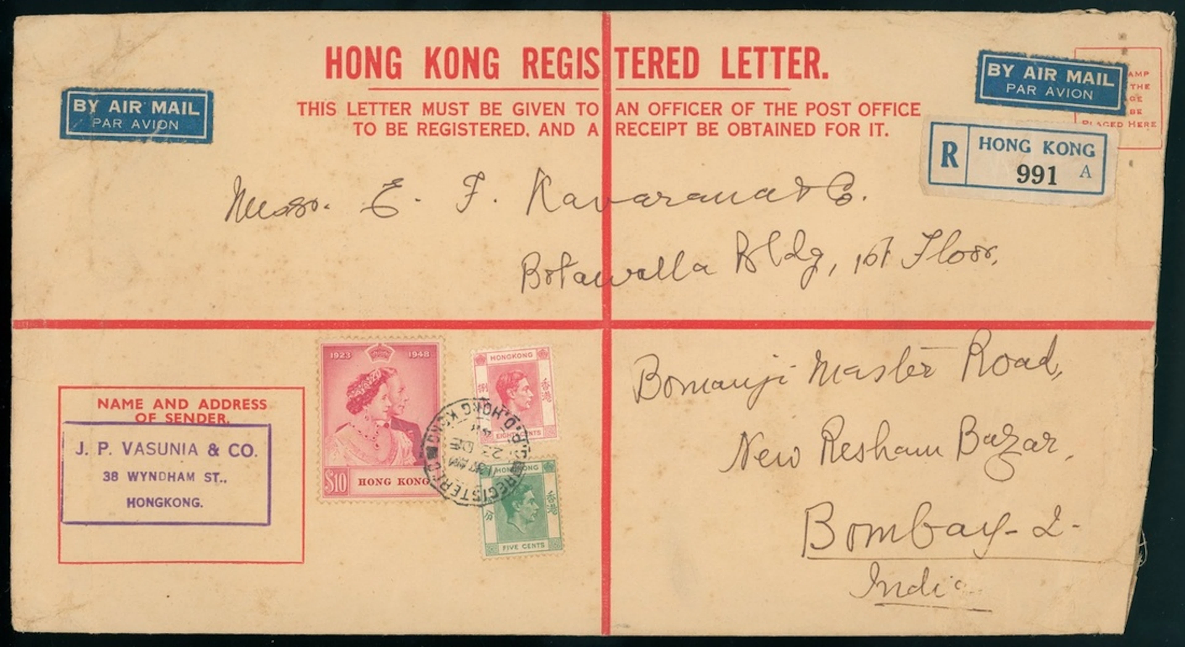 Hong Kong Covers