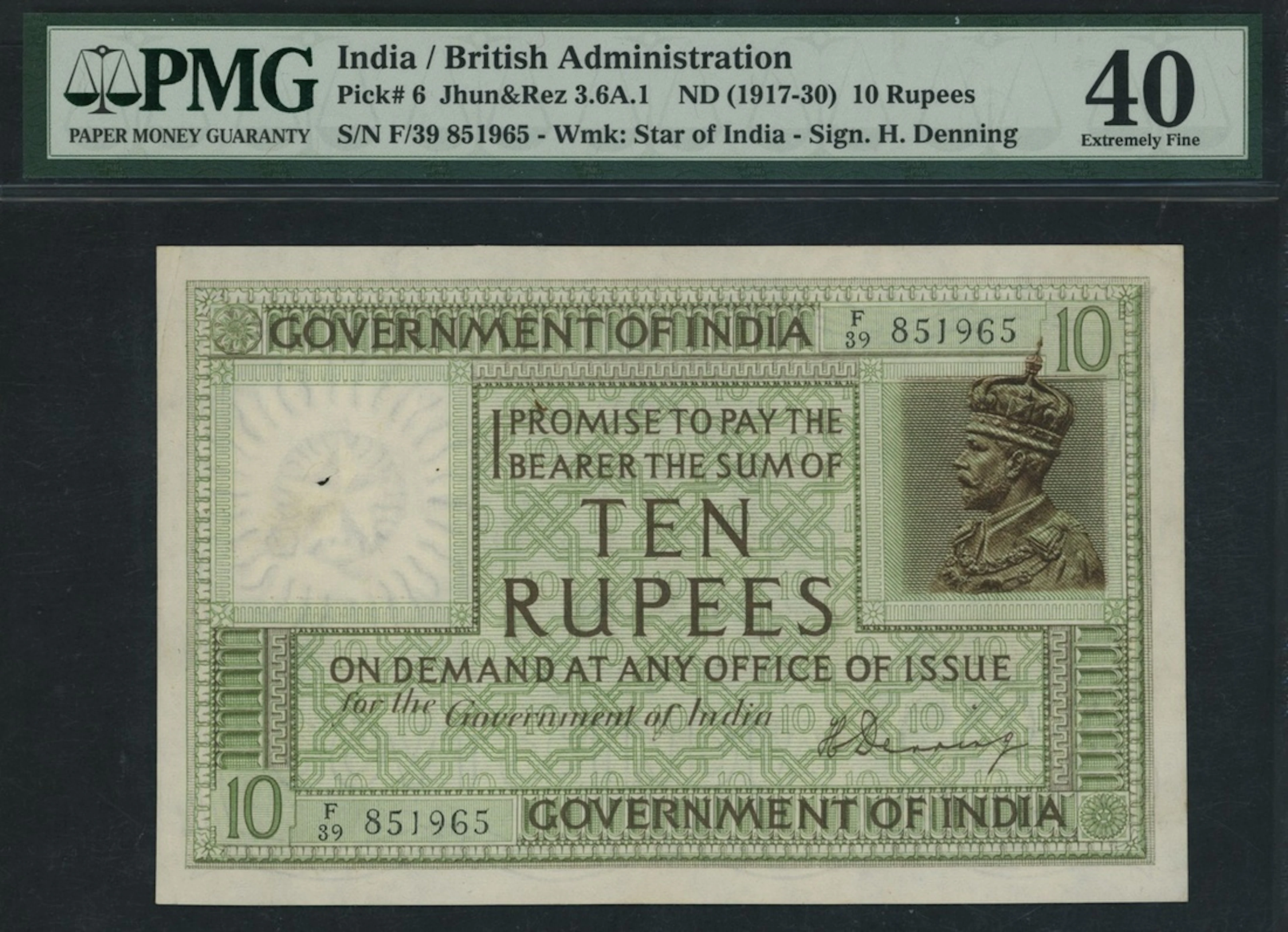 Government of India, 10 Rupees, ND (1917-30), serial number F/39 851965
