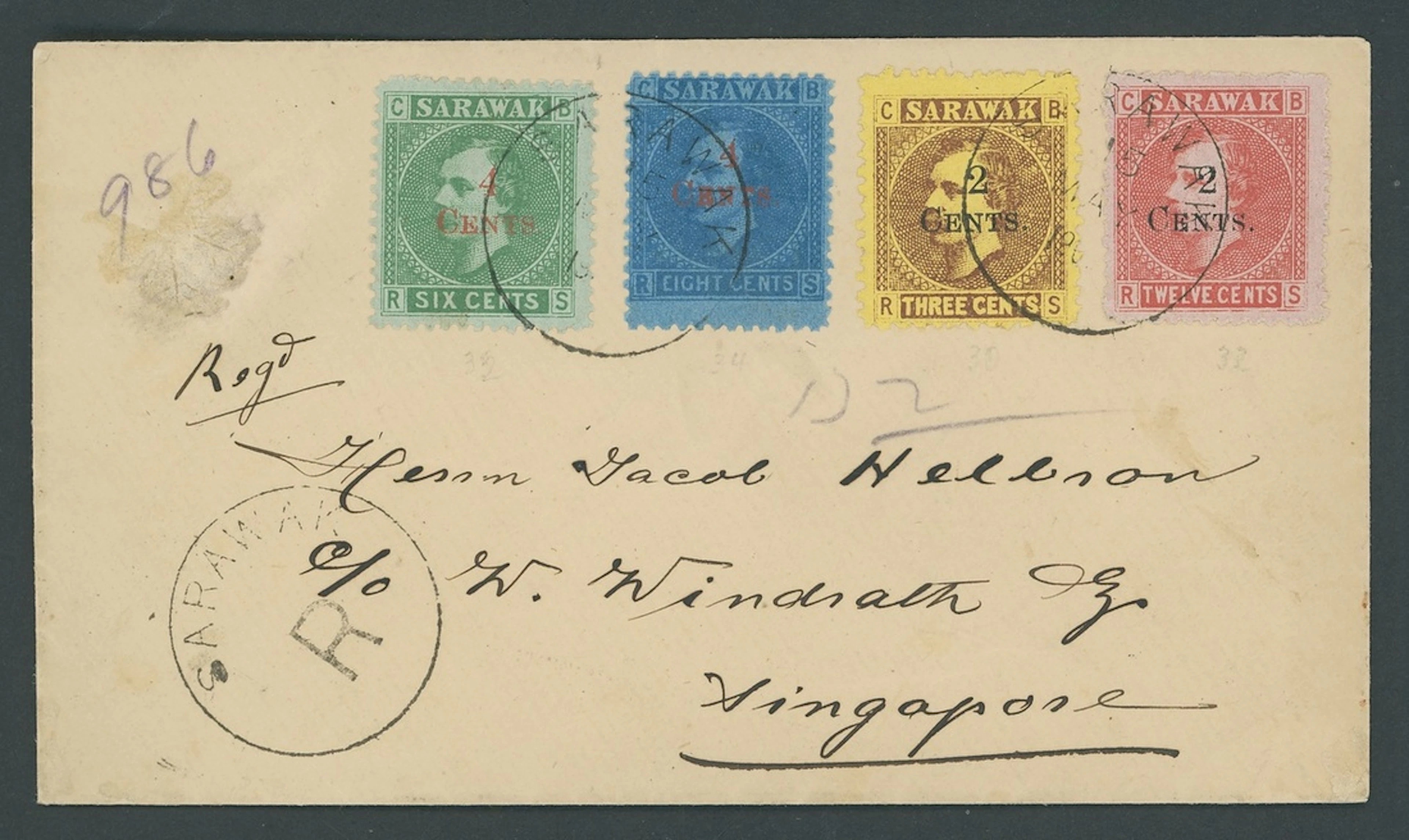 Sarawak 1899 Provisional Surcharges Covers 1900 (15 May) Windrath