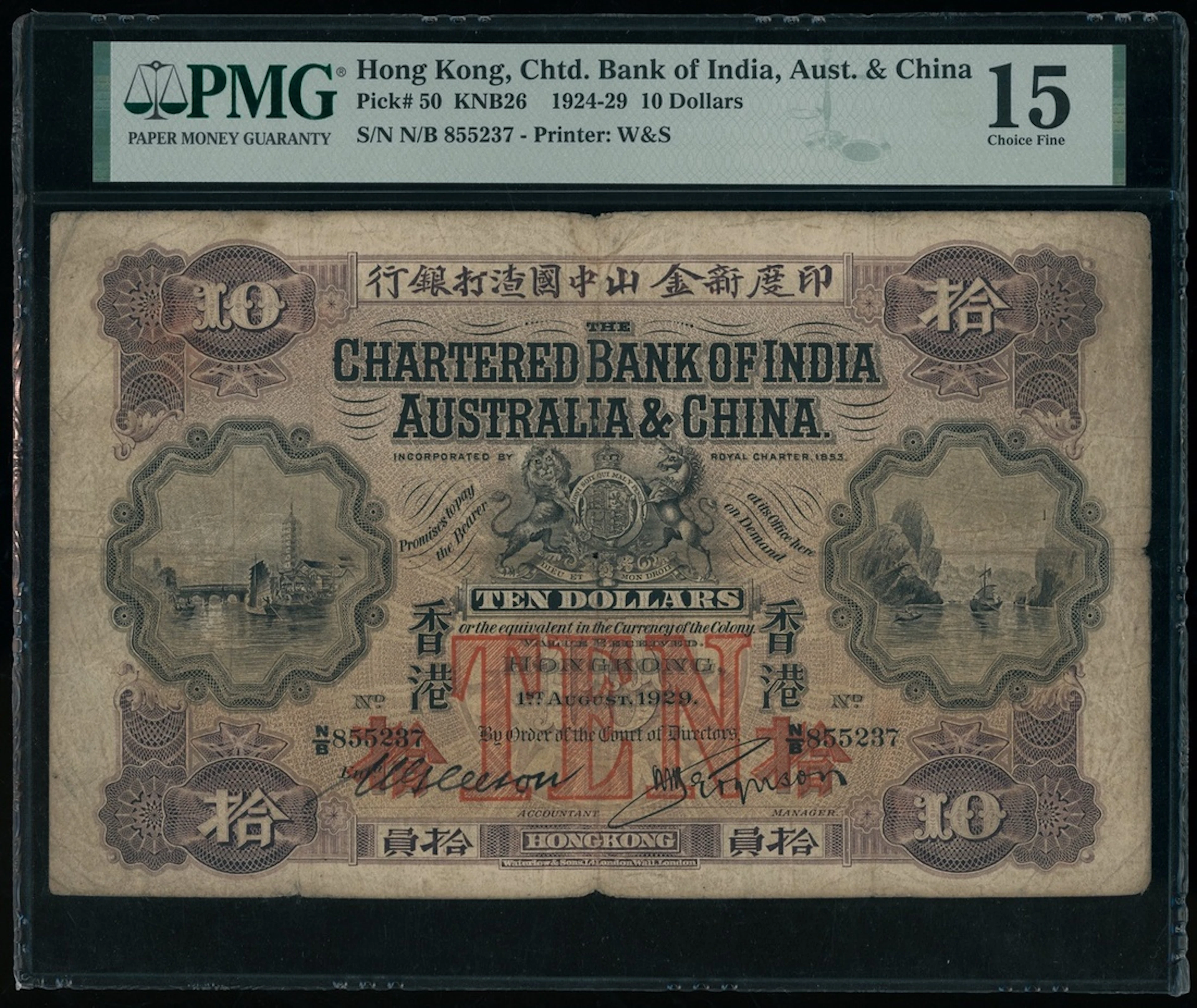 Chartered Bank of India, Australia & China, Hong Kong, $10, 1.8.1929