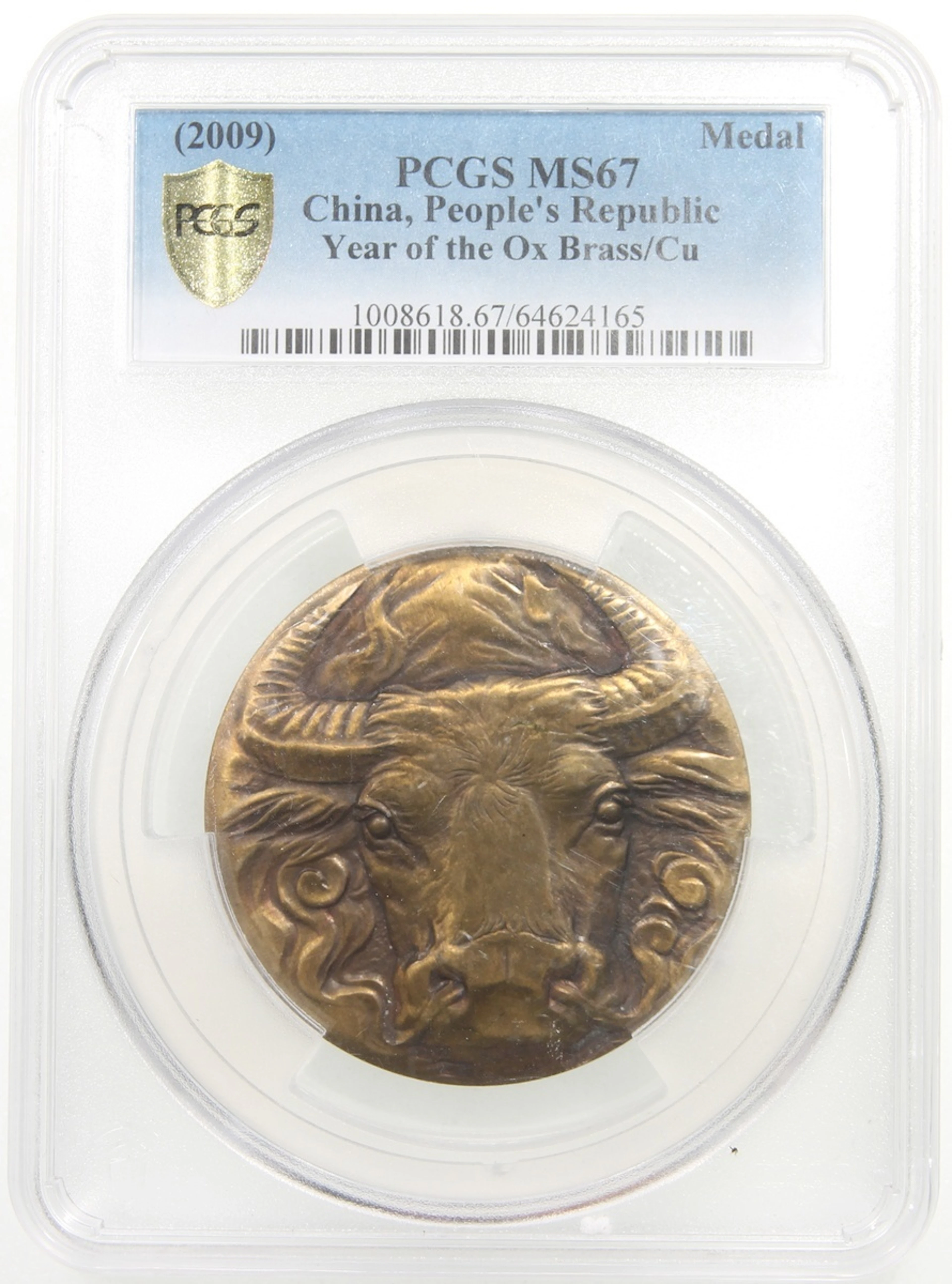 People's Republic of China, [PCGS MS67] Brass/Copper medal, Year of Ox (2009)