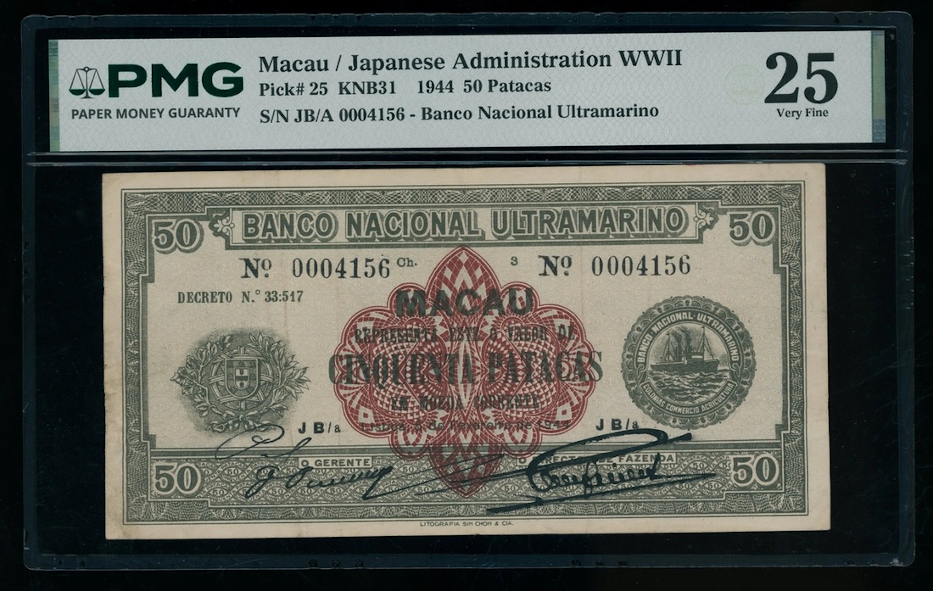Banco Nacional Ultramarino, Macau, 50 patacas, 1944, serial number