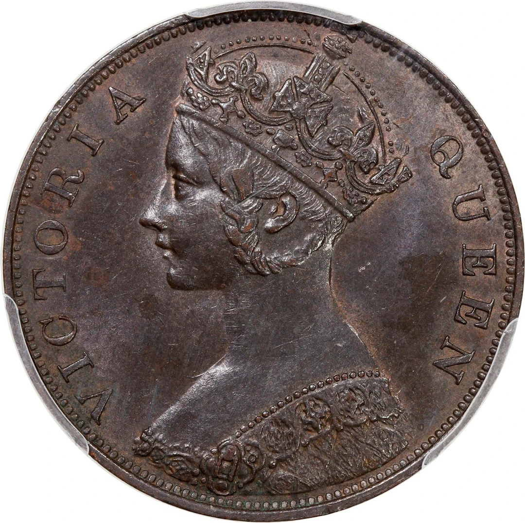 Hong Kong, Victoria, [PCGS MS63BN] bronze 1 cent, 1875