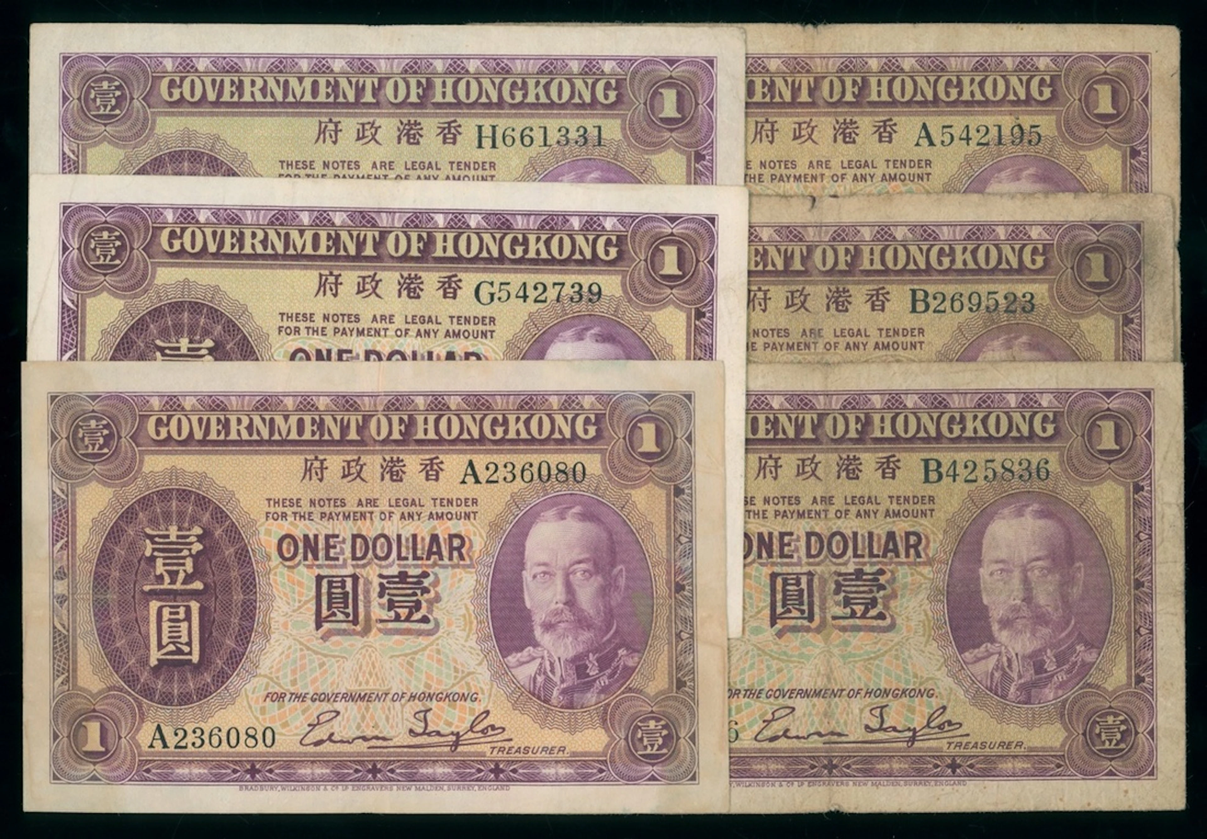 Government of HongKong, $1 (6), ND (1935), prefixes A, B, G, H, (Pick 311)