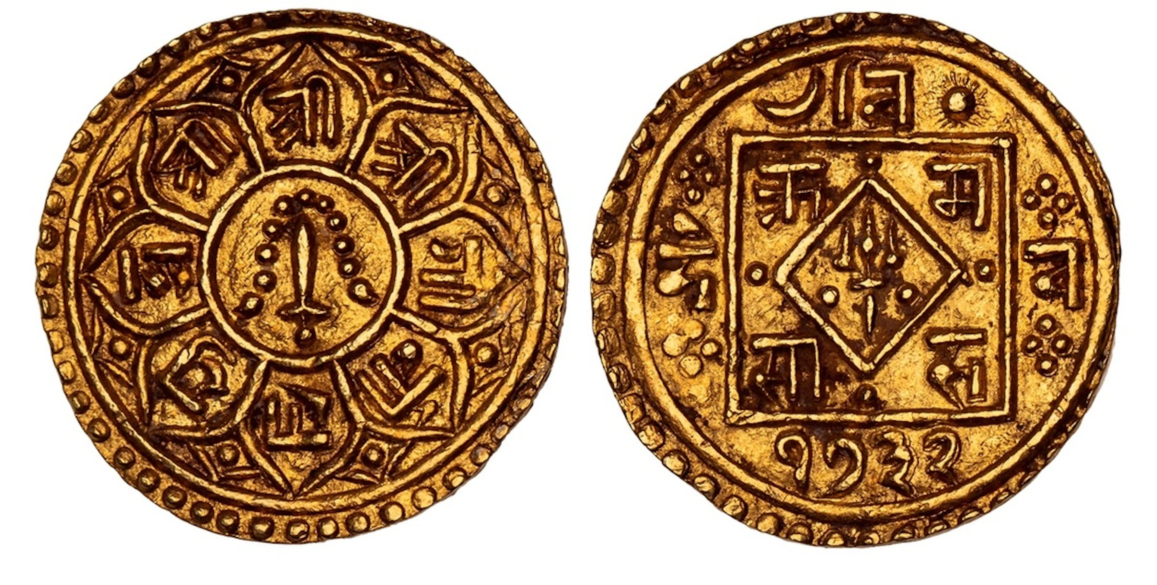 Nepal, Girvan Yuddha Vikram Shah (1799-1816), gold Half-Mohar, SE