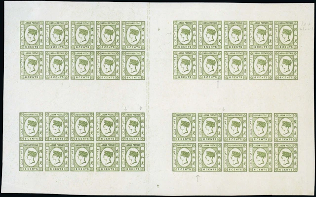Labuan 1894 Lithographed Imperforate Plate Proofs 6c. bright green
