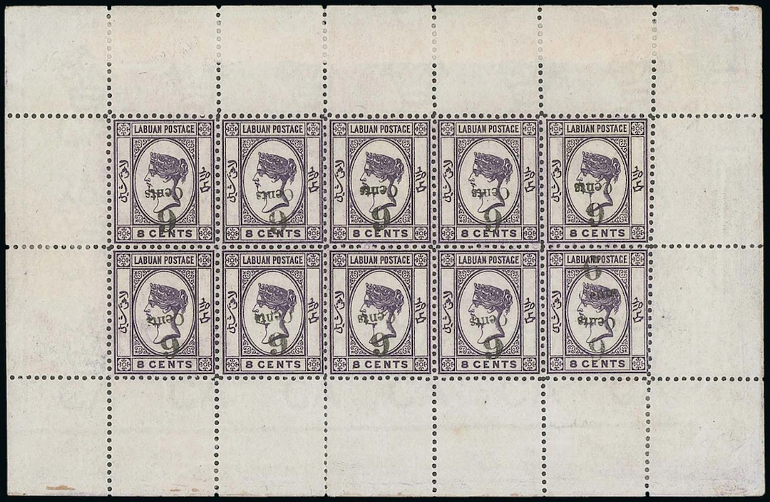 Labuan 1891-92 Surcharges 6c. on 8c. deep violet, 2mm. setting, a